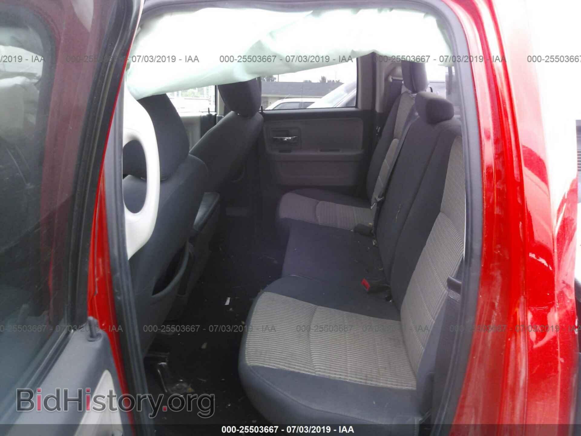 2012 DODGE RAM 1500 - VIN: 1C6RD7GT0CS119929 - Фото 8