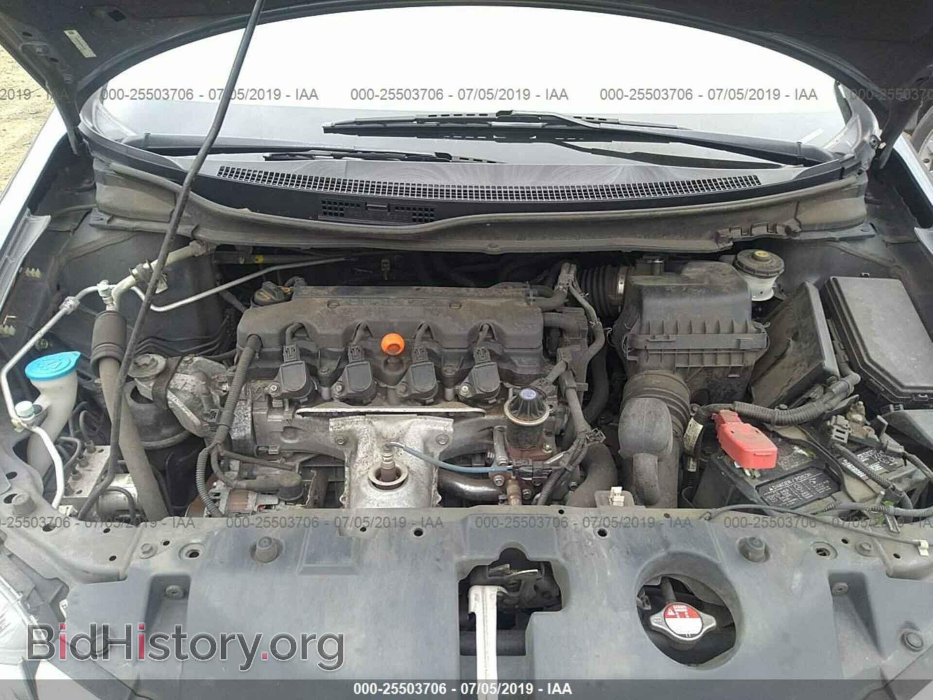 2013 HONDA CIVIC - VIN: 2HGFB2F89DH552256 - Фото 10