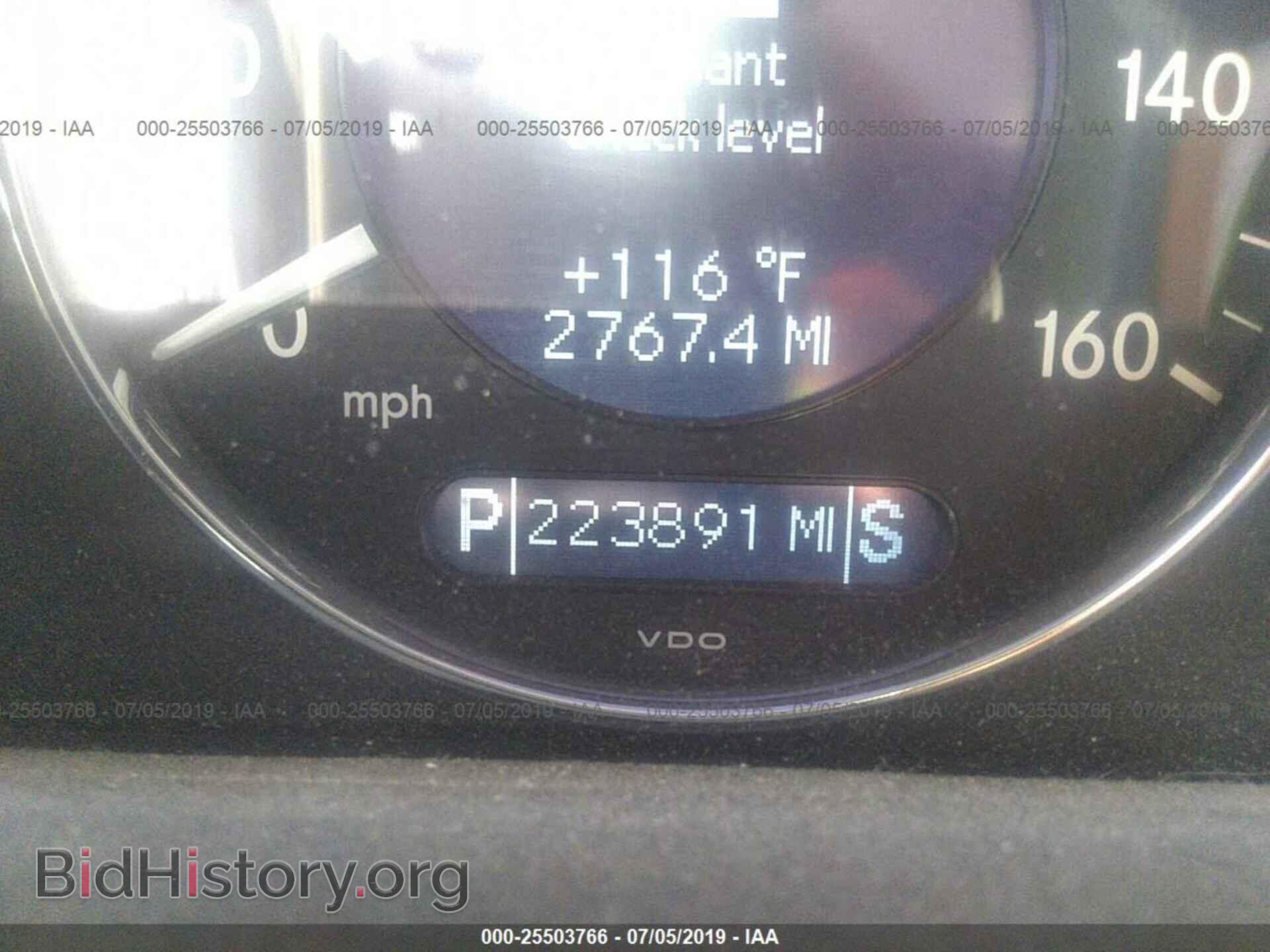 2003 MERCEDES-BENZ E - VIN: WDBUF65J33A306367 - Фото 7