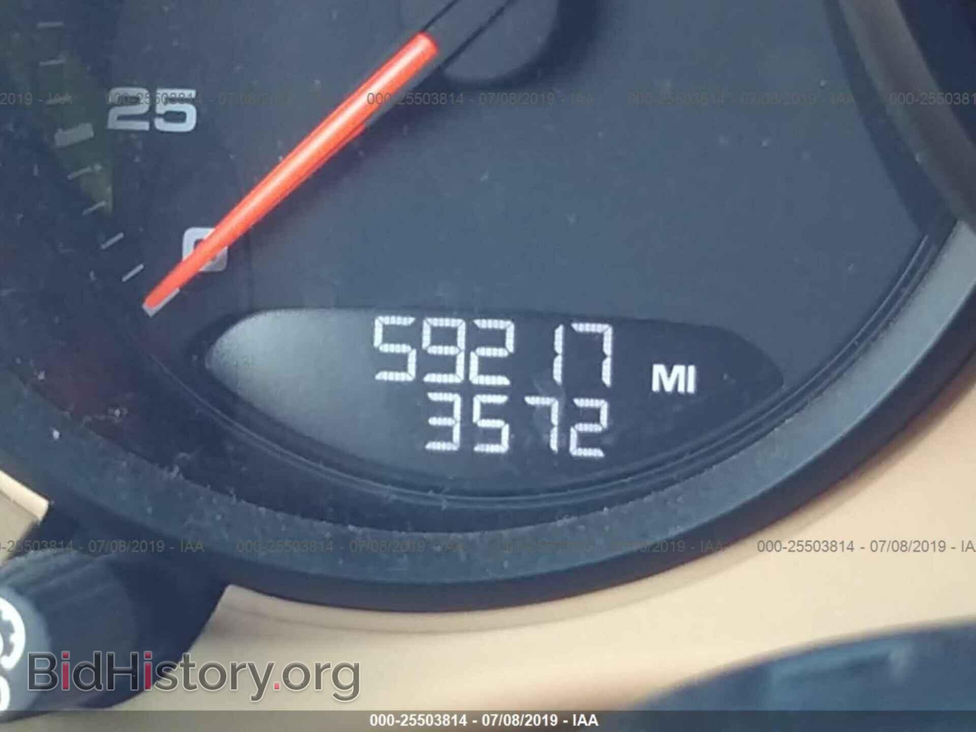 2016 PORSCHE BOXSTER - VIN: WP0CA2A88GS120301 - Фото 7