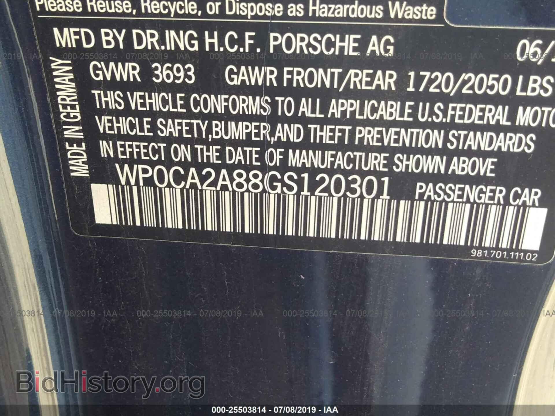 2016 PORSCHE BOXSTER - VIN: WP0CA2A88GS120301 - Фото 9