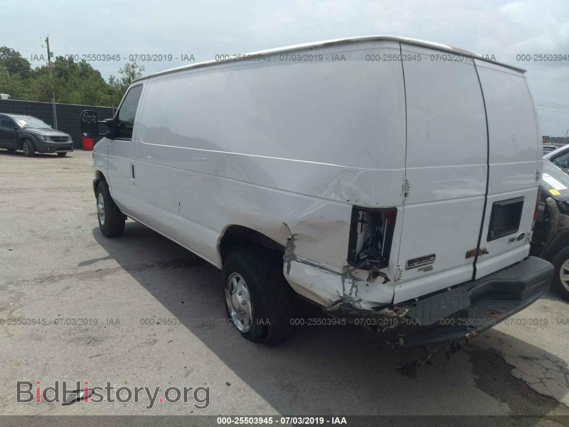 2012 FORD ECONOLINE - VIN: 1FTSE3EL9CDB34632 - Фото 3