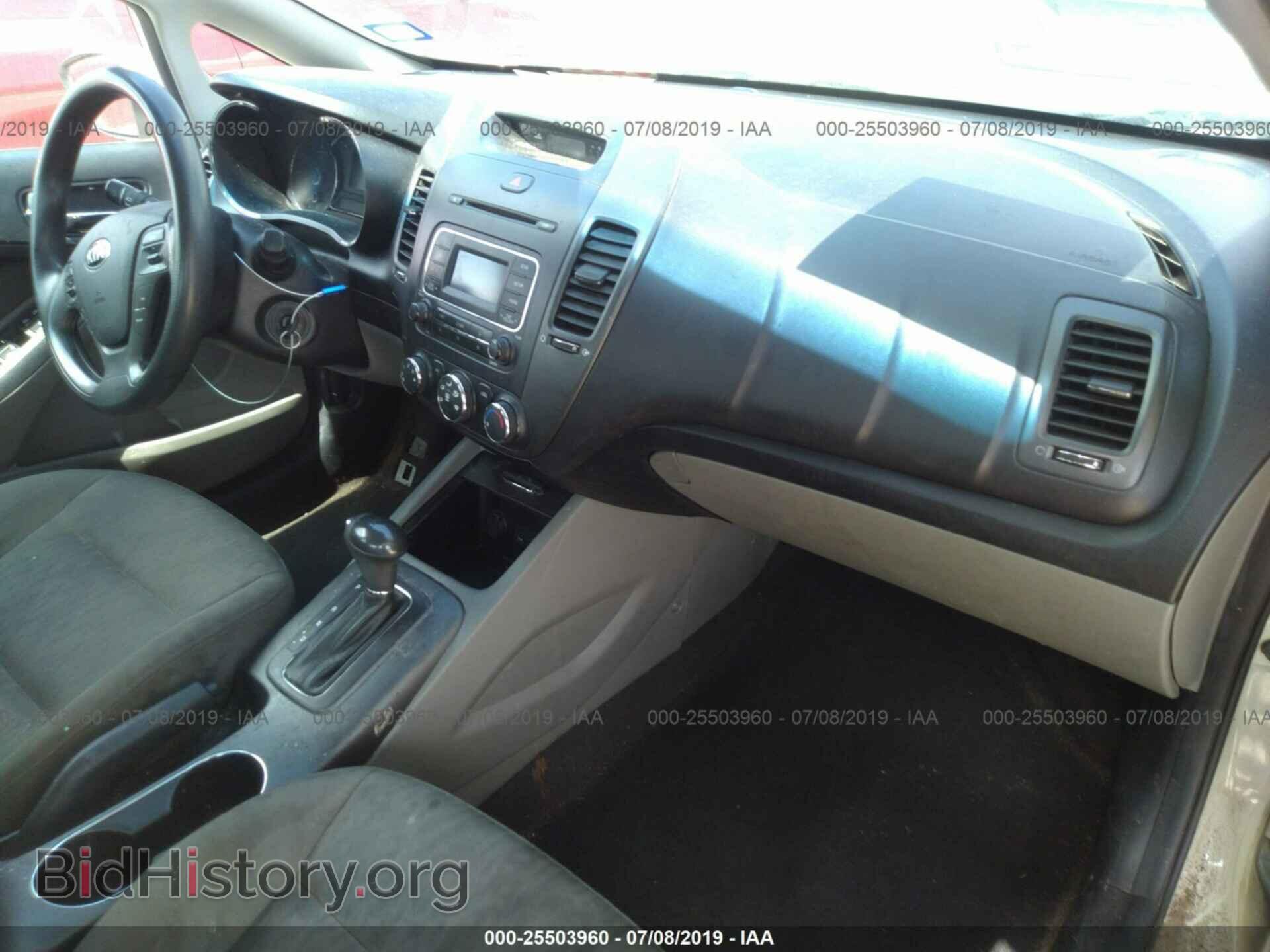 2014 KIA FORTE - VIN: KNAFK4A67E5128841 - Photo 5