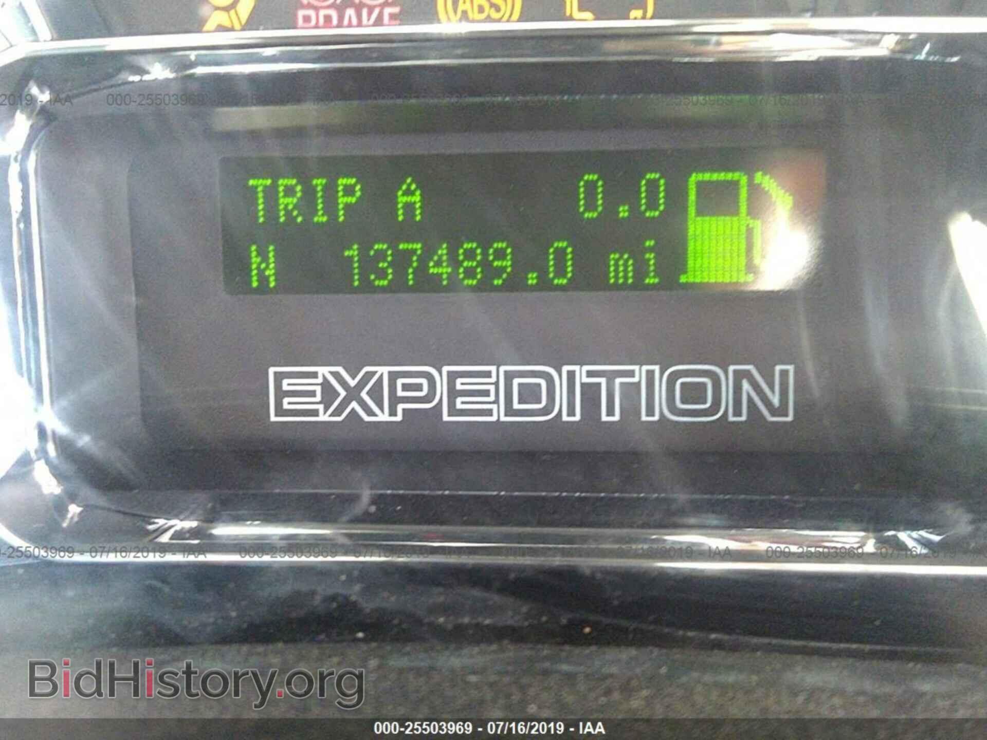 2011 FORD EXPEDITION - VIN: 1FMJU2A50BEF38990 - Фото 7
