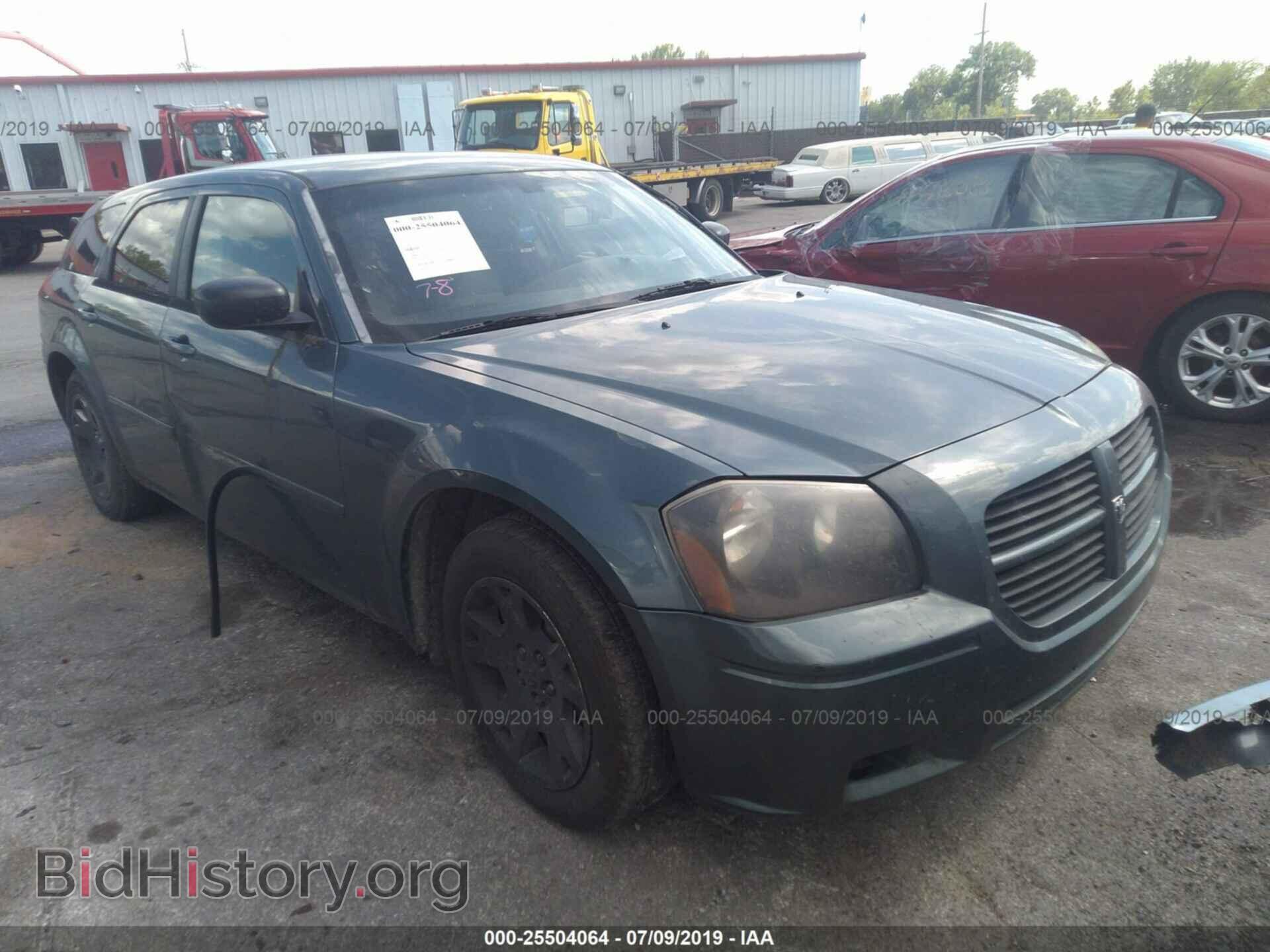 Фотография 2D4FV48T95H160661 - DODGE MAGNUM 2005