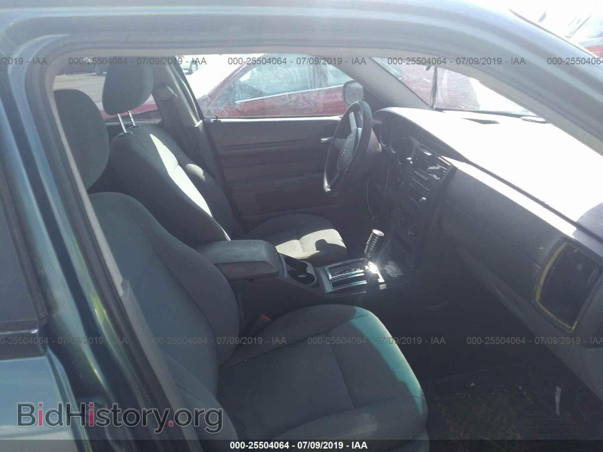 2005 DODGE MAGNUM - VIN: 2D4FV48T95H160661 - Фото 5