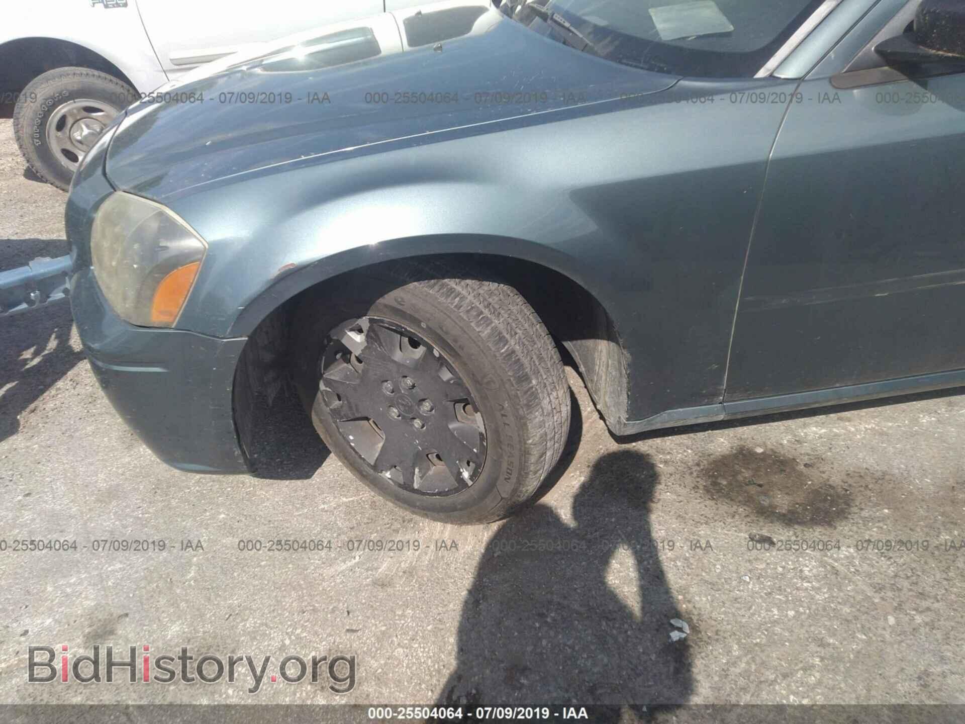 2005 DODGE MAGNUM - VIN: 2D4FV48T95H160661 - Фото 6