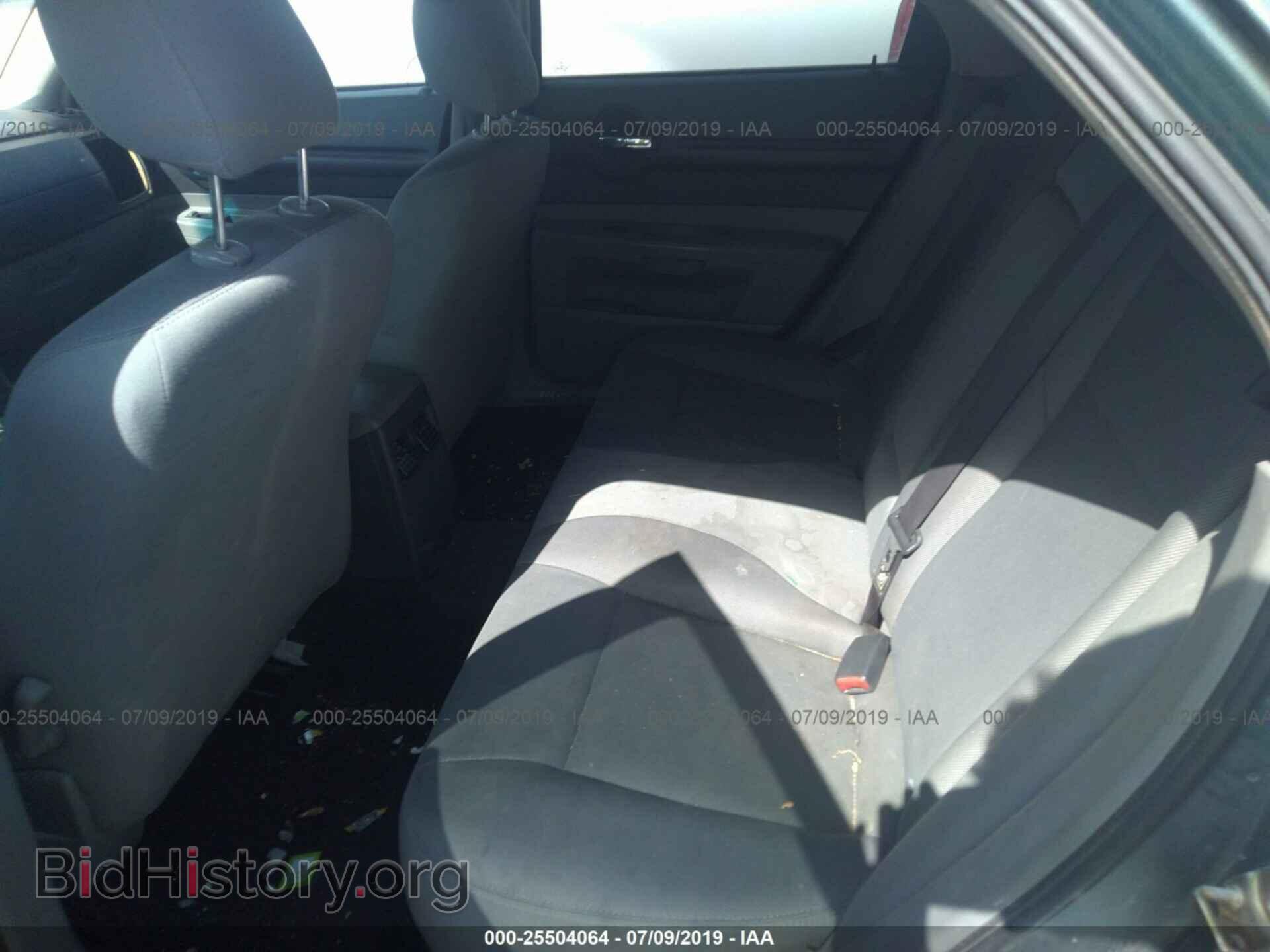 2005 DODGE MAGNUM - VIN: 2D4FV48T95H160661 - Фото 8
