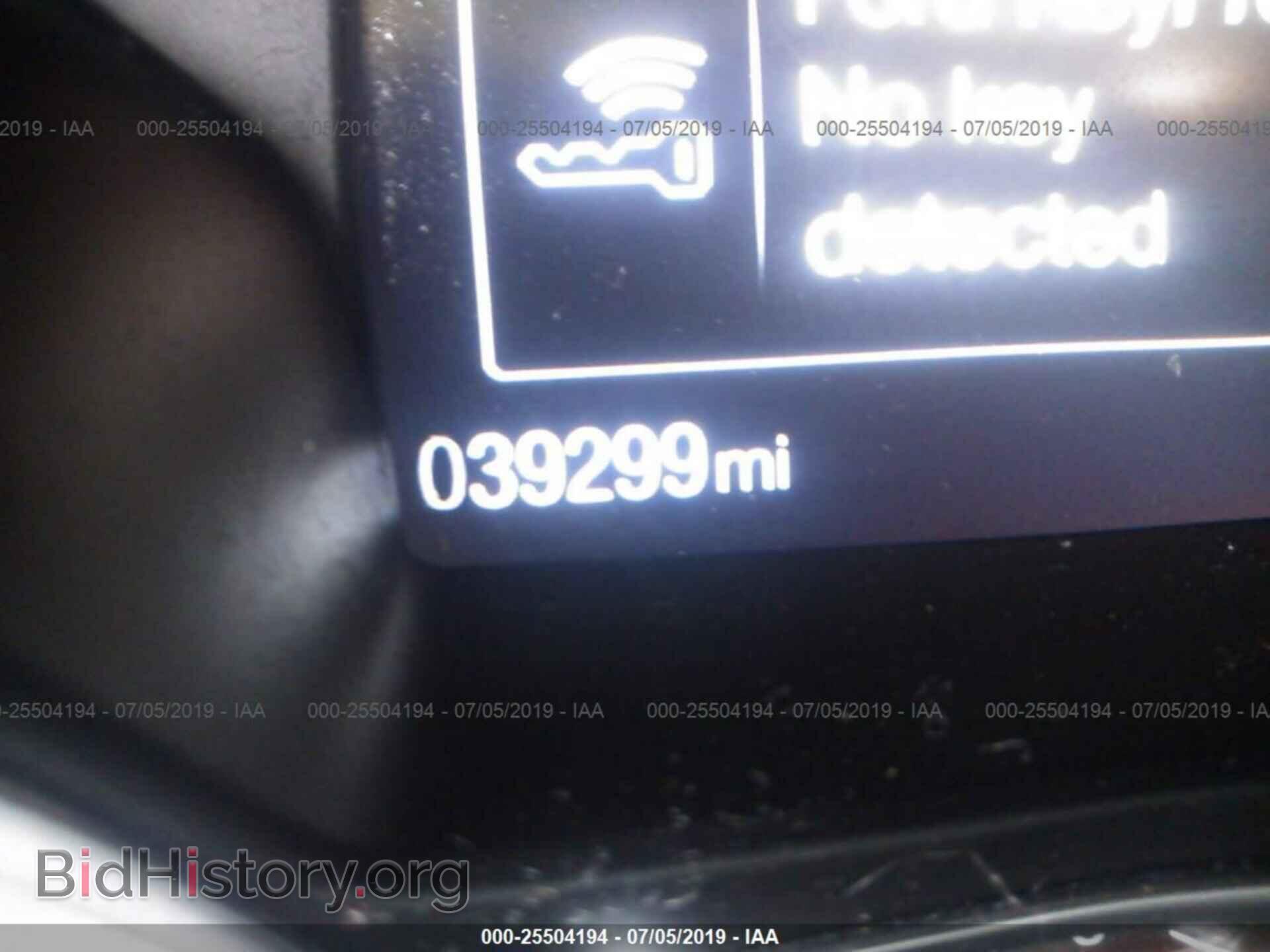 2015 FORD FOCUS - VIN: 1FADP3L96FL341120 - Фото 7
