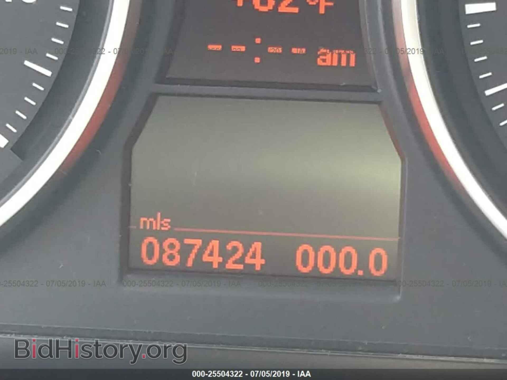2008 BMW 335 - VIN: WBAVB73528KY65484 - Фото 7