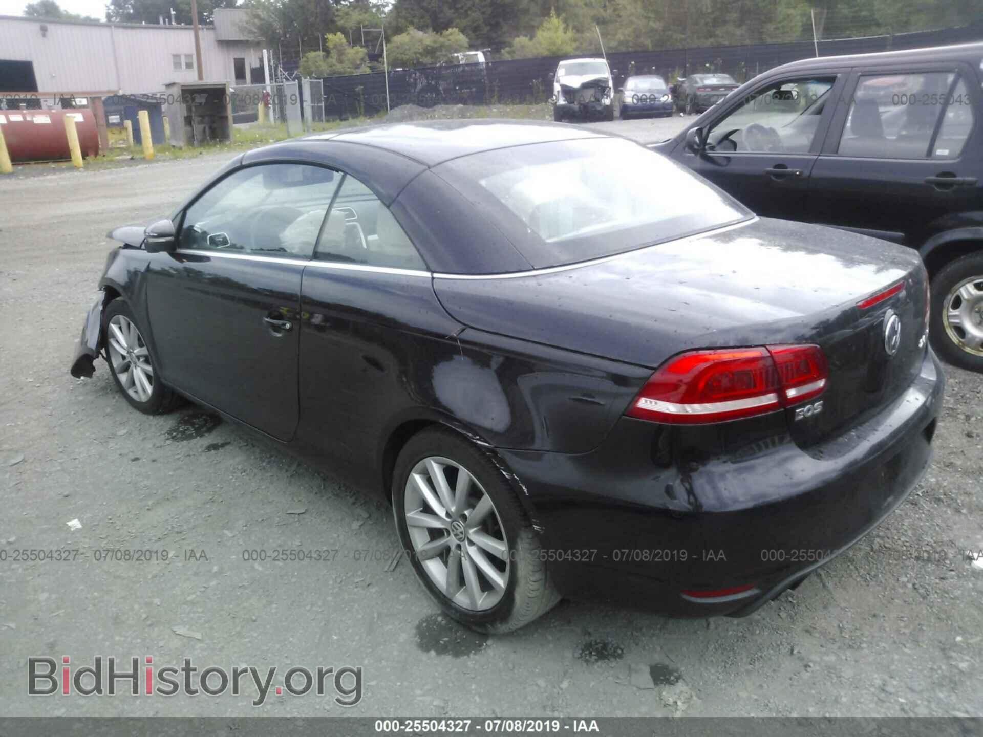 2015 VOLKSWAGEN EOS - VIN: WVWBW8AH7FV005444 - Фото 3