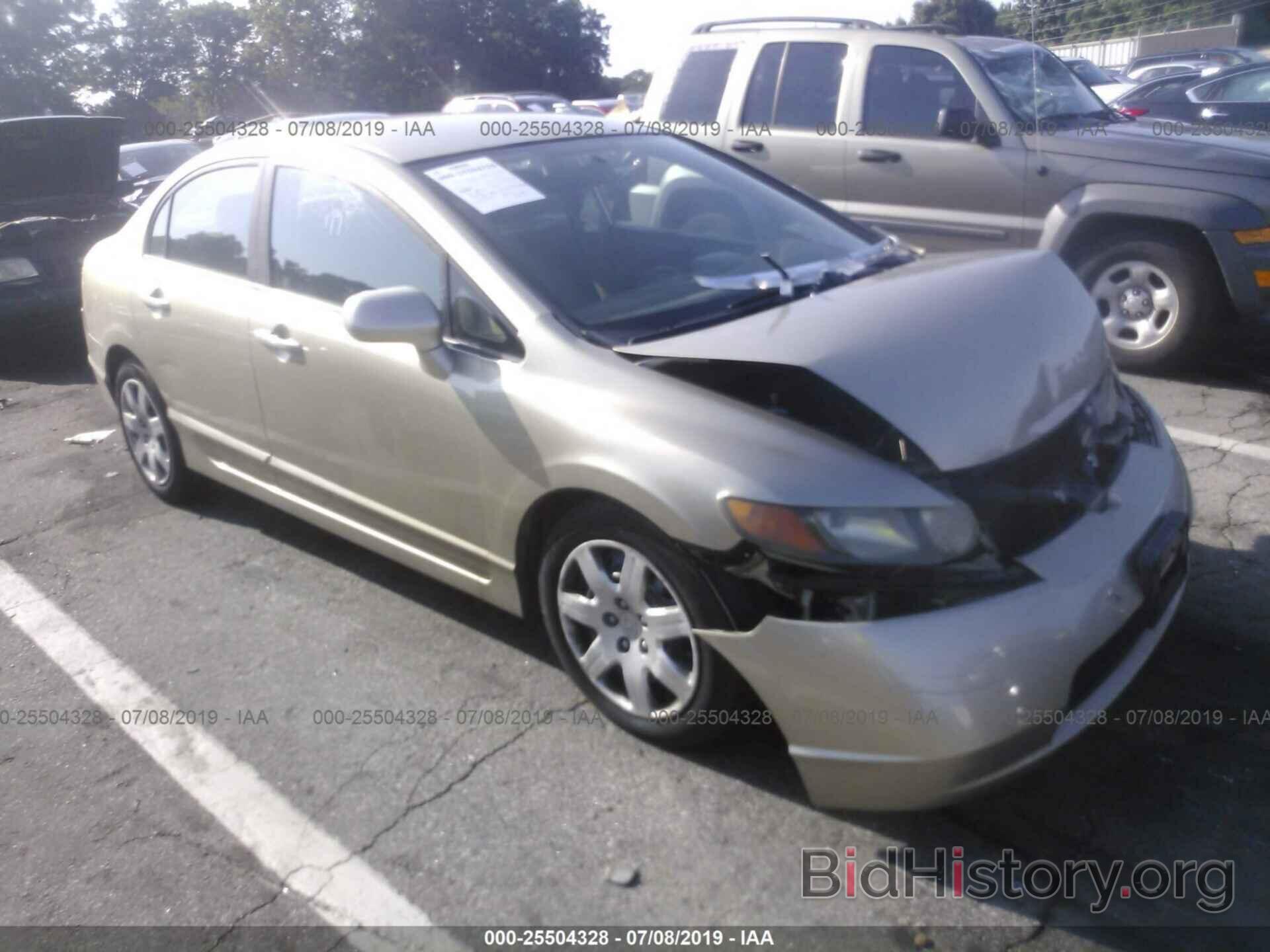 Photo 1HGFA165X8L089586 - HONDA CIVIC 2008