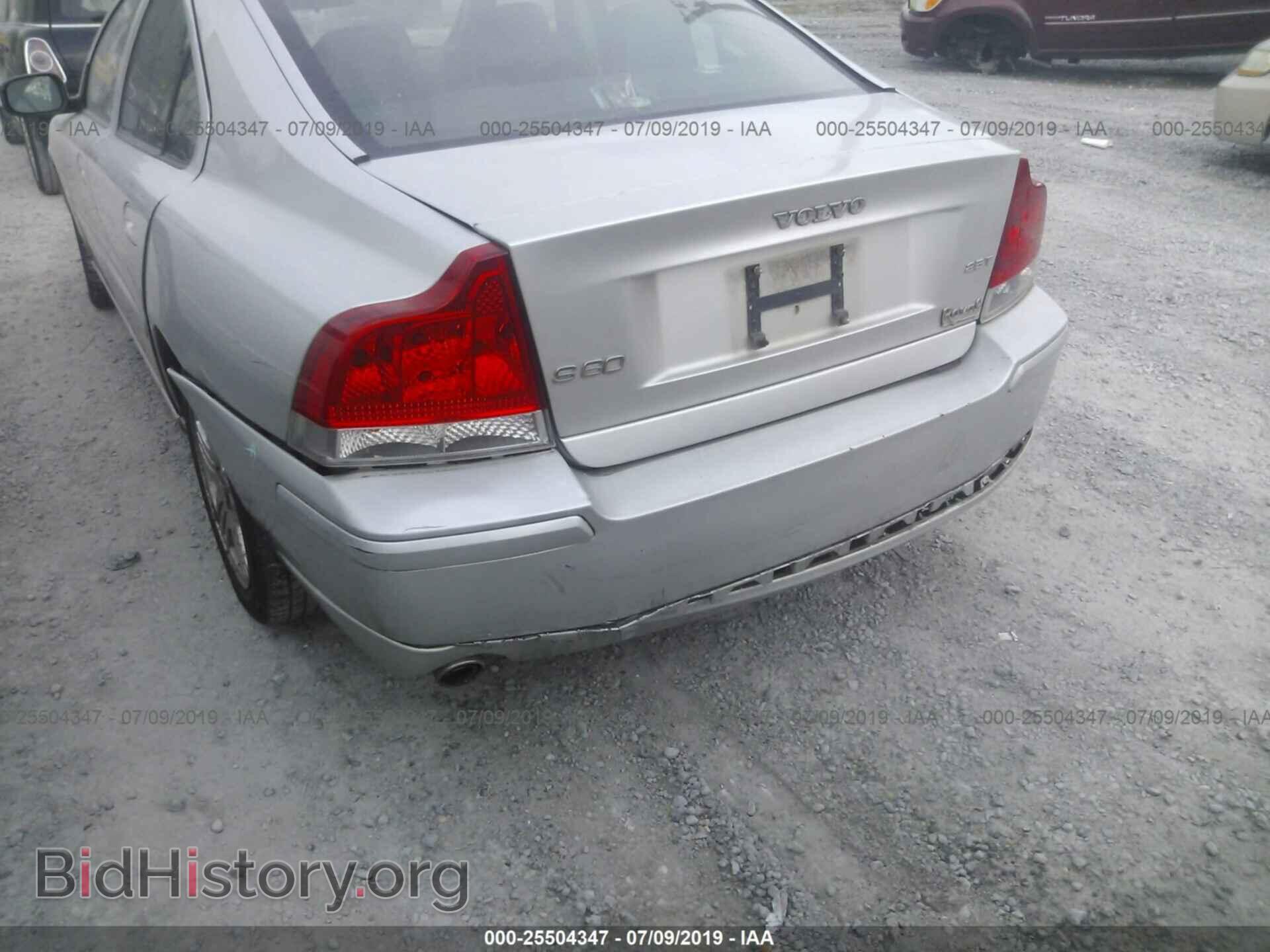 2007 VOLVO S60 - VIN: YV1RS592072641063 - Фото 6