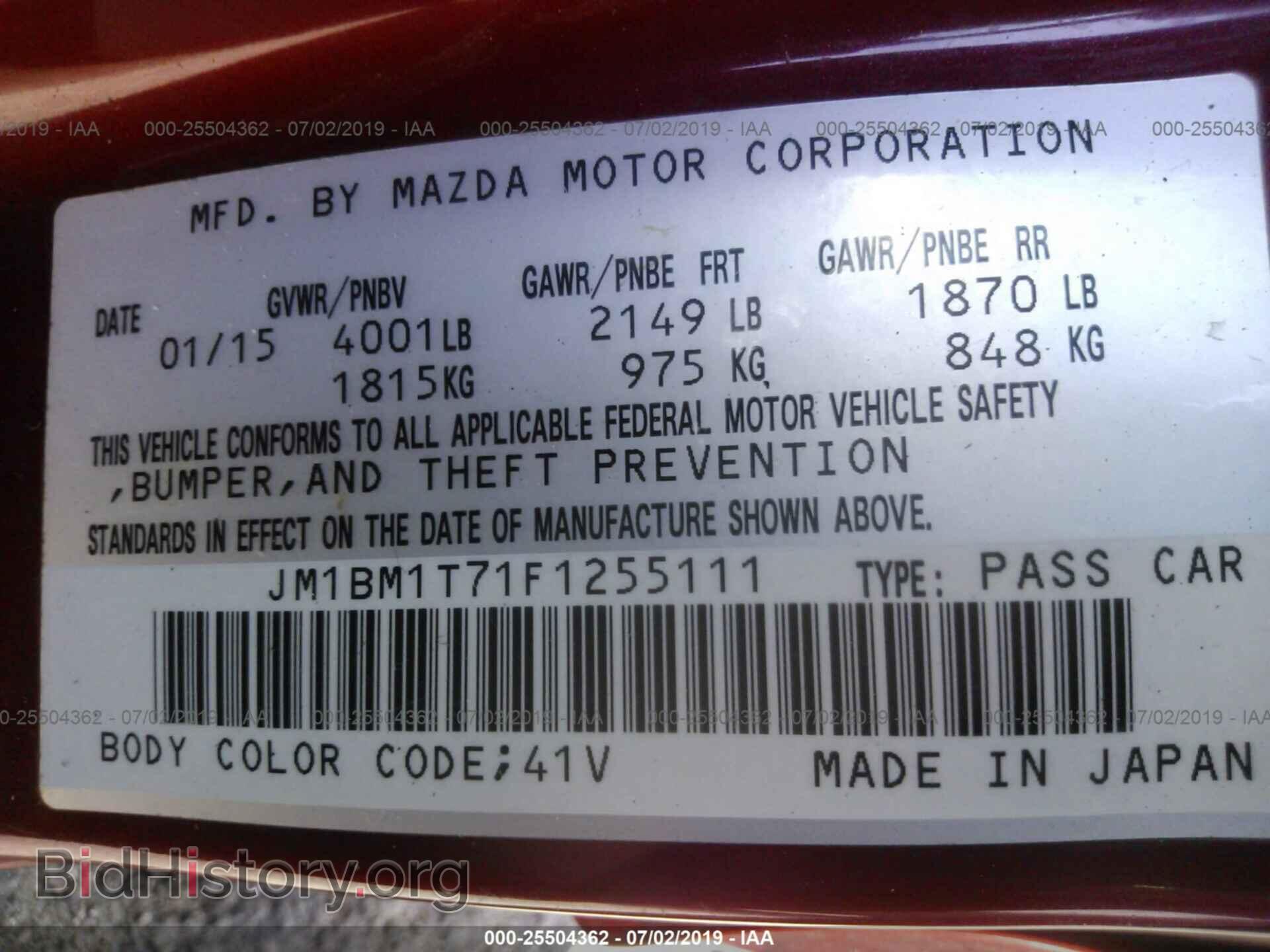 2015 MAZDA 3 - VIN: JM1BM1T71F1255111 - Фото 9