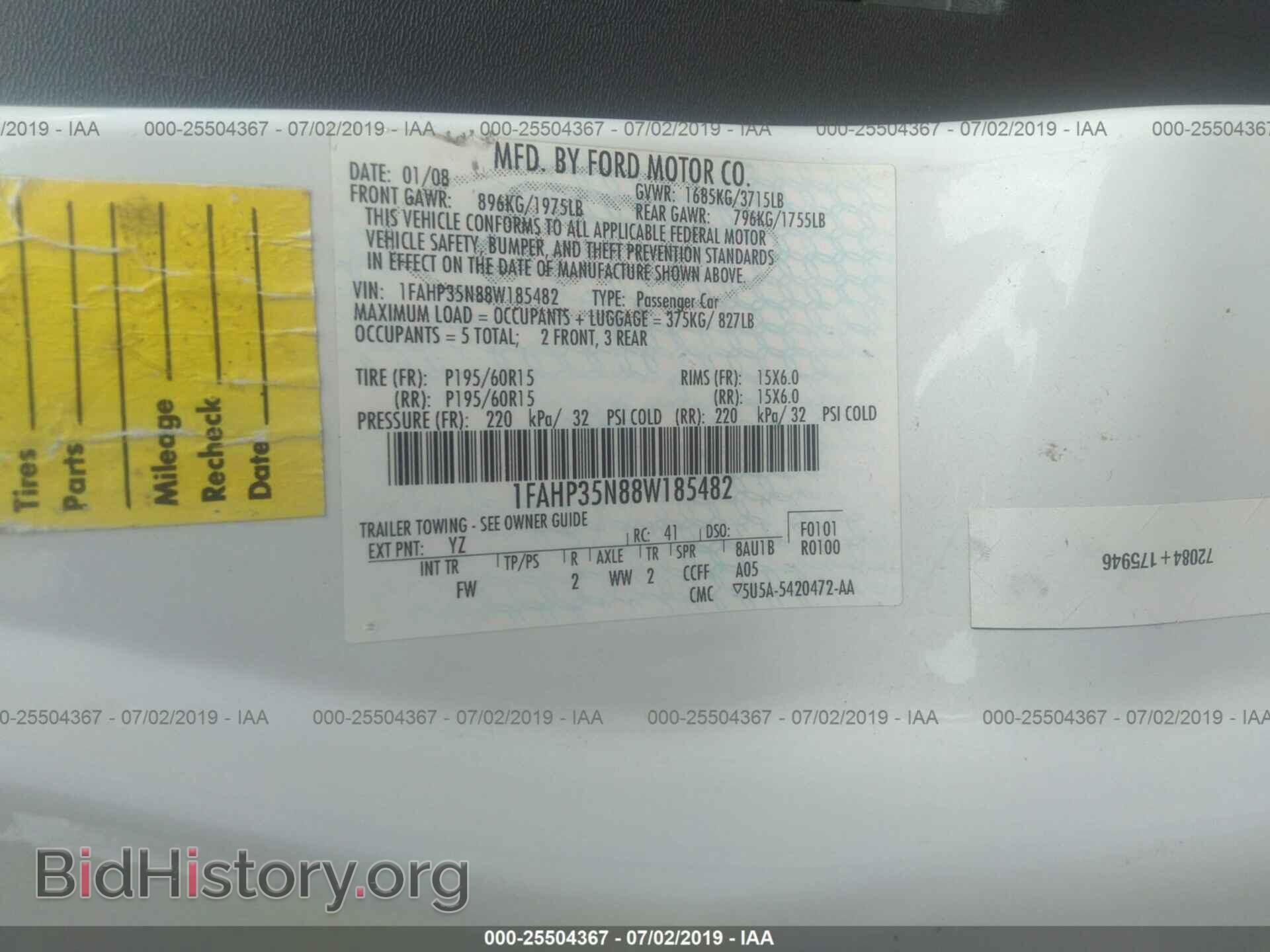 2008 FORD FOCUS - VIN: 1FAHP35N88W185482 - Фото 9