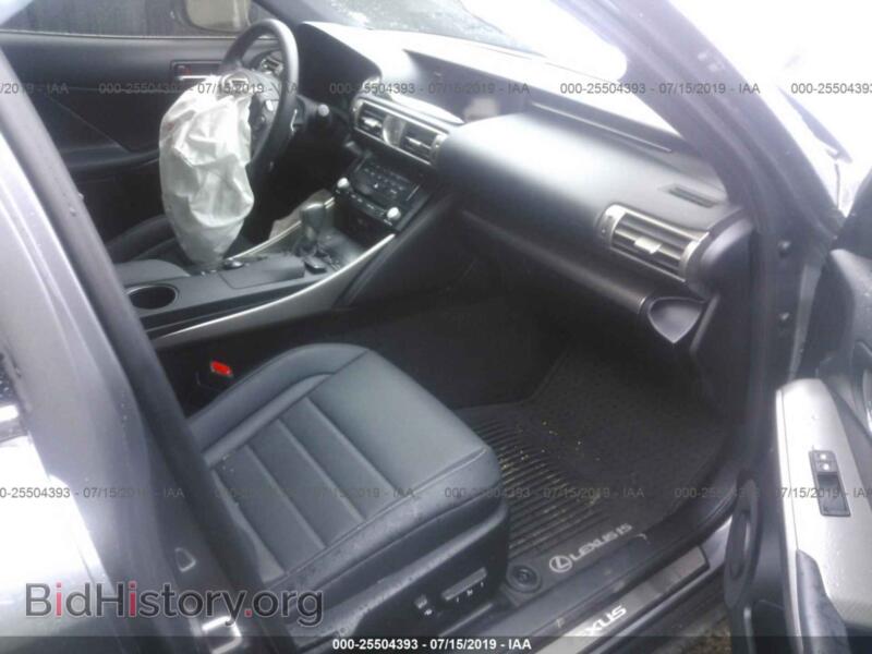 2014 Lexus IS (VIN JTHCE1D20E5005238) — photo 5 of 10
