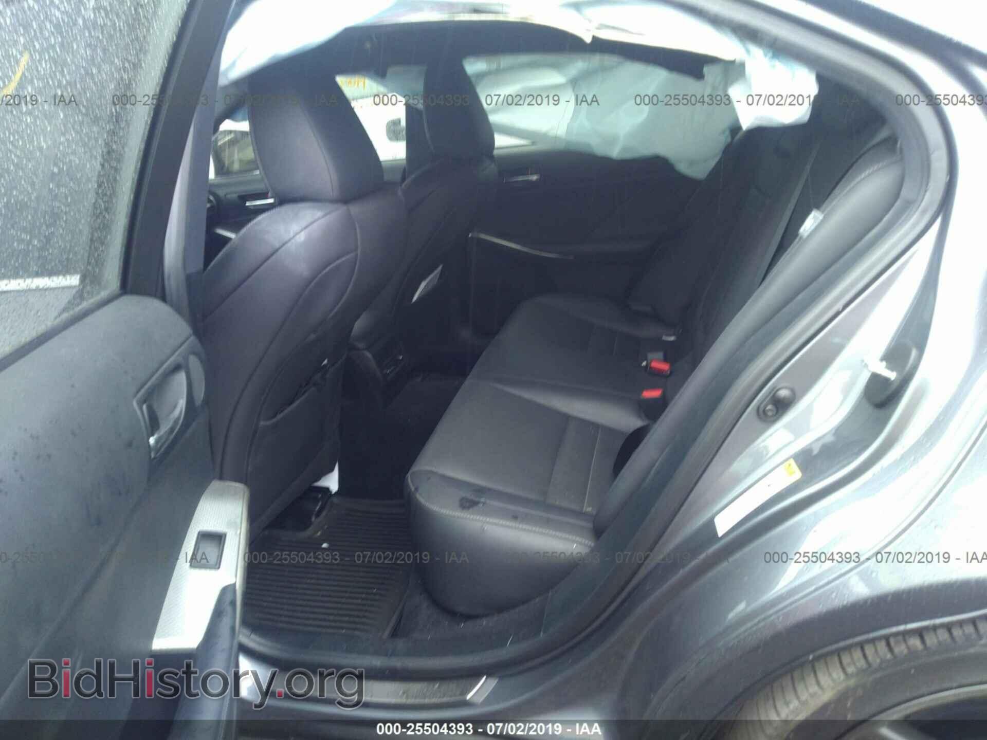 2014 LEXUS IS - VIN: JTHCE1D20E5005238 - Photo 8