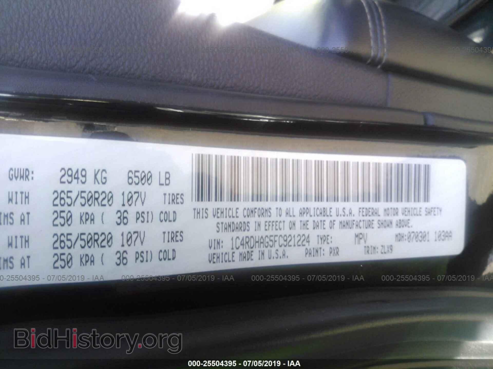 2015 DODGE DURANGO - VIN: 1C4RDHAG5FC921224 - Фото 9