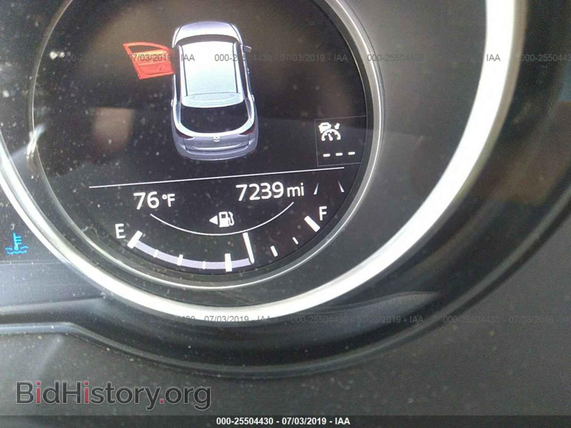 2018 MAZDA CX-5 - VIN: JM3KFBCM7J0365169 - Фото 7