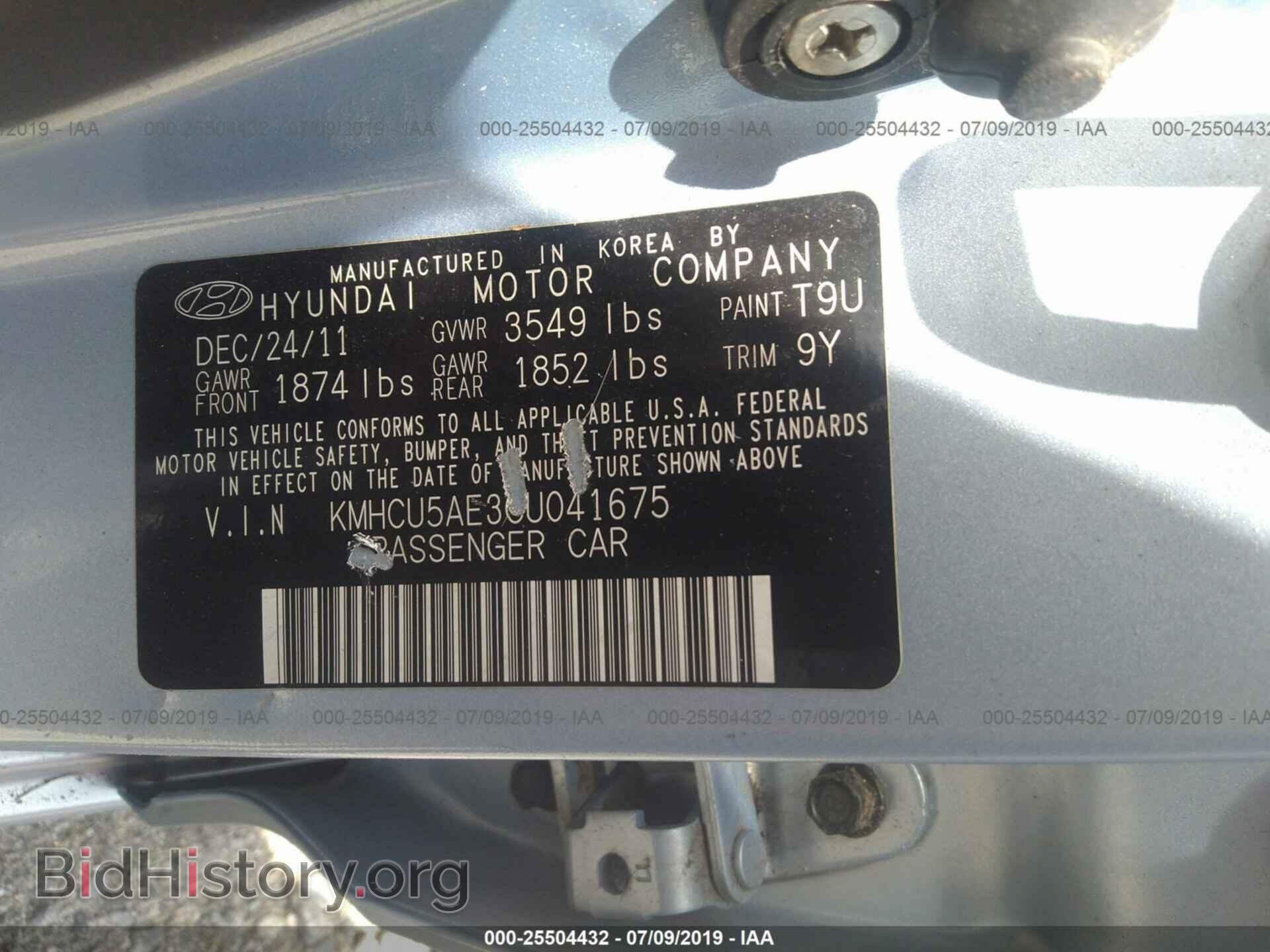 2012 HYUNDAI ACCENT - VIN: KMHCU5AE3CU041675 - Фото 9
