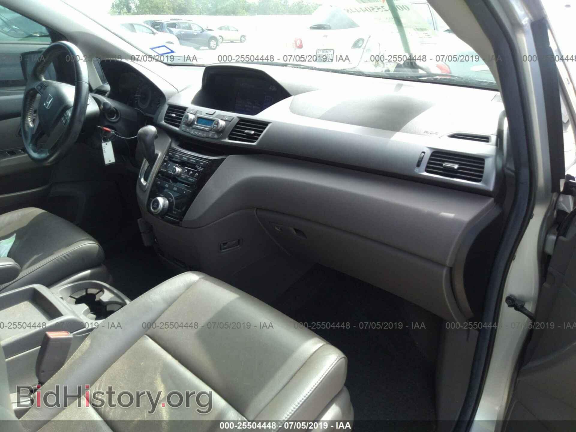2012 HONDA ODYSSEY - VIN: 5FNRL5H65CB142502 - Фото 5