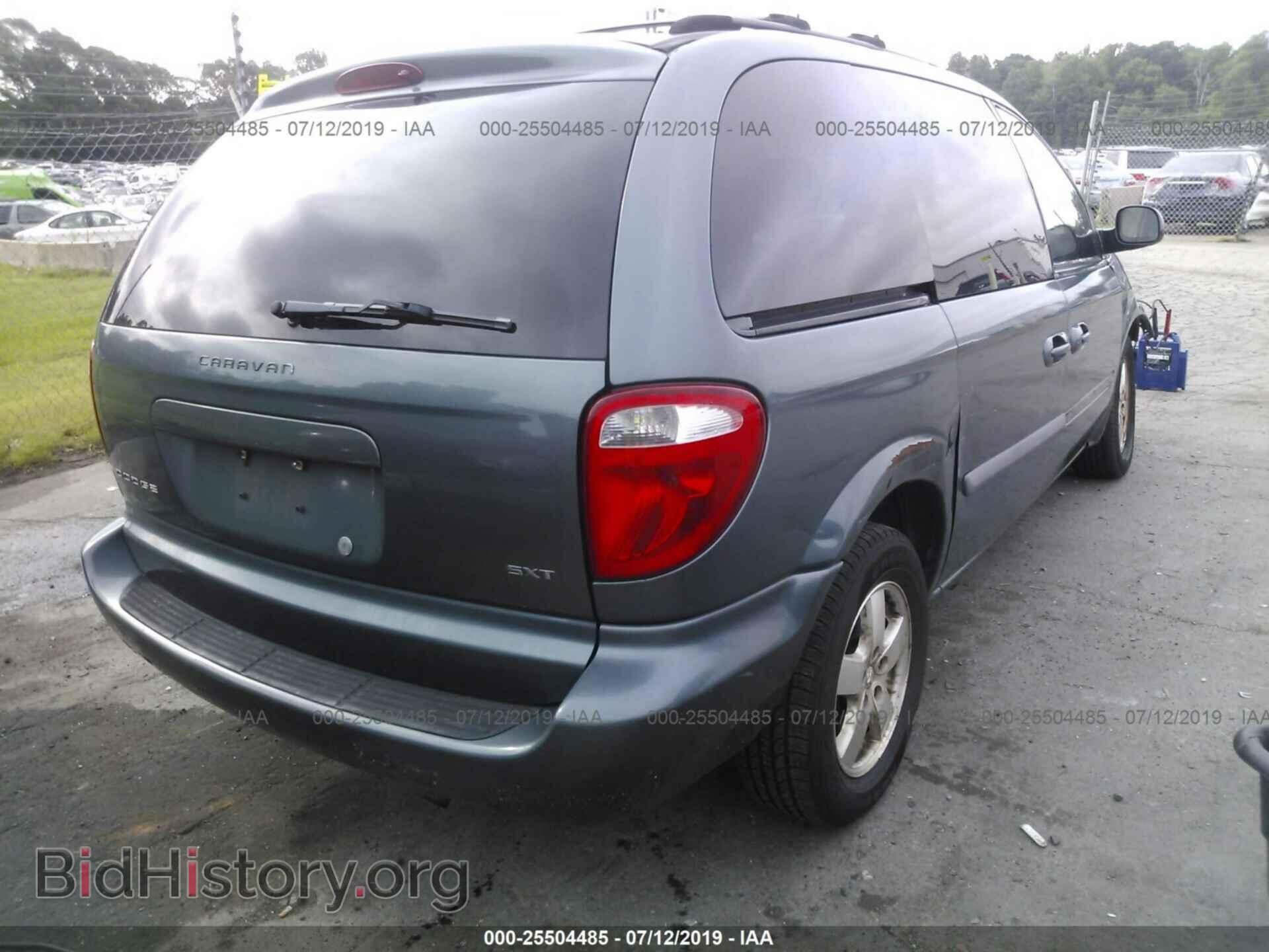 2007 DODGE CARAVAN - VIN: 1D4GP45R77B199235 - Фото 4