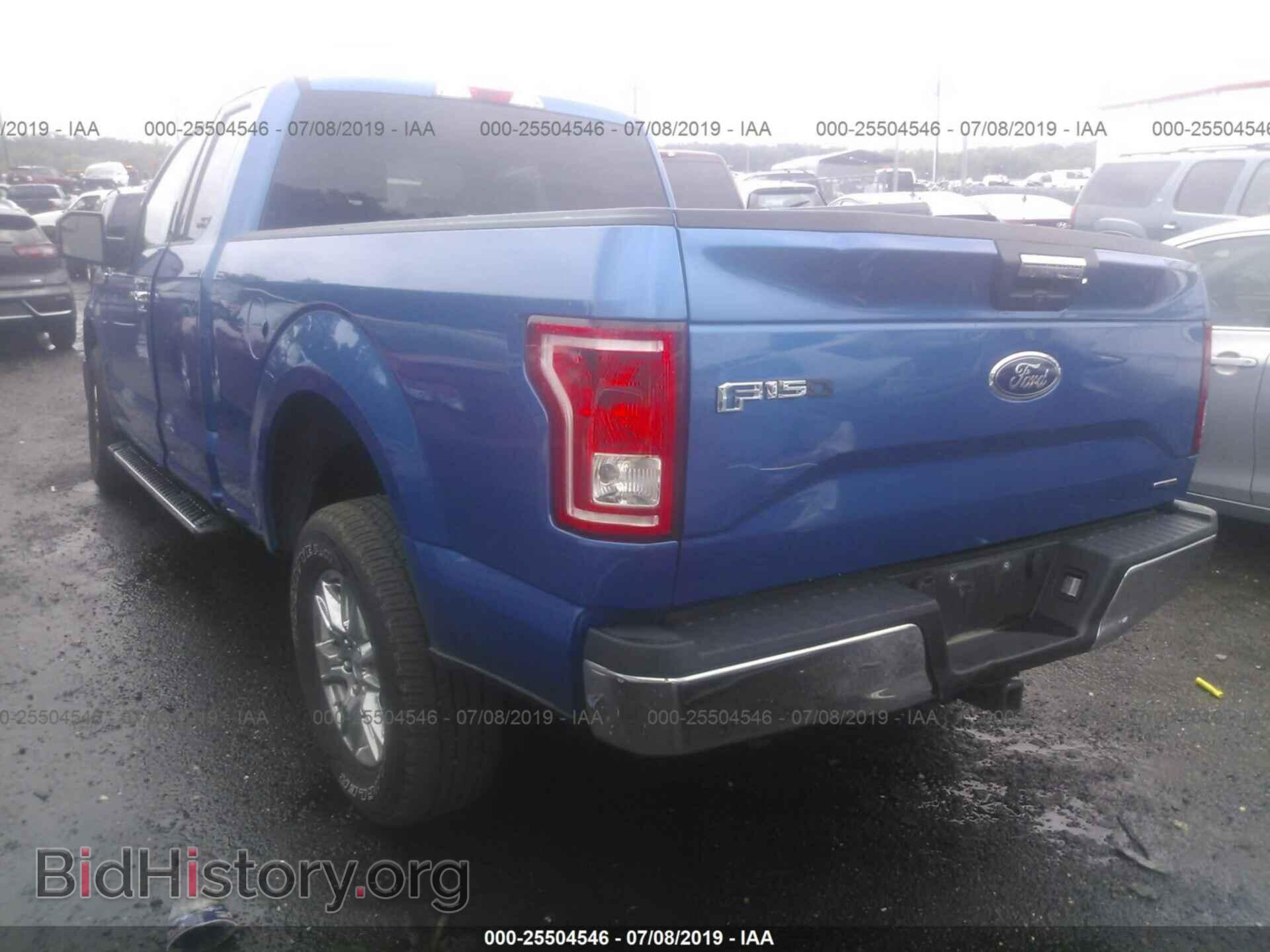 2016 FORD F150 - VIN: 1FTFX1EF5GFD13741 - Фото 3