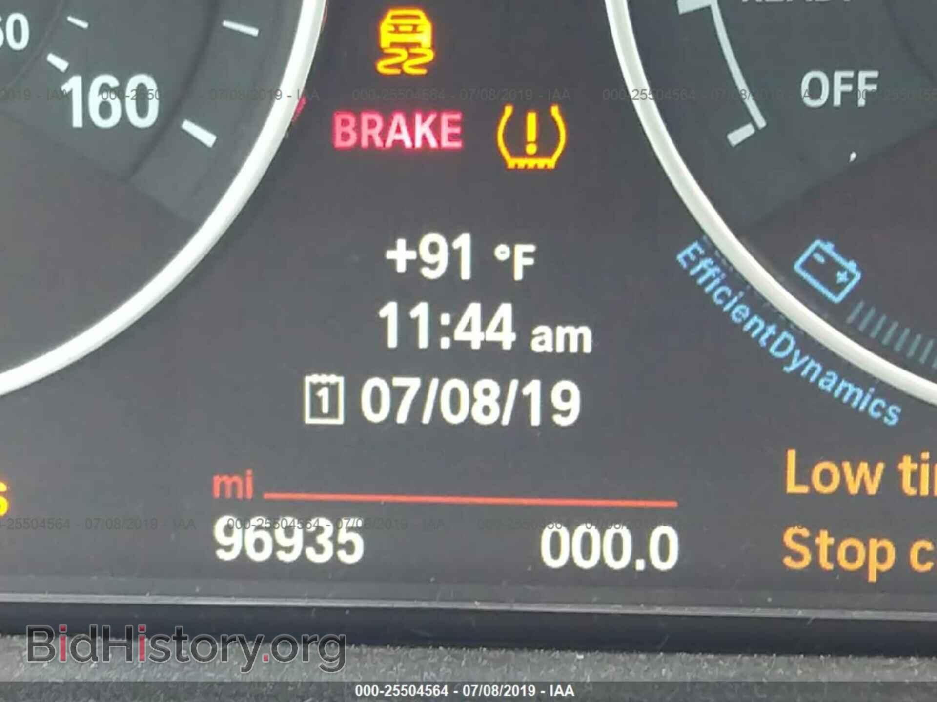 2014 BMW 328 - VIN: WBA3B5C5XEP542469 - Фото 7
