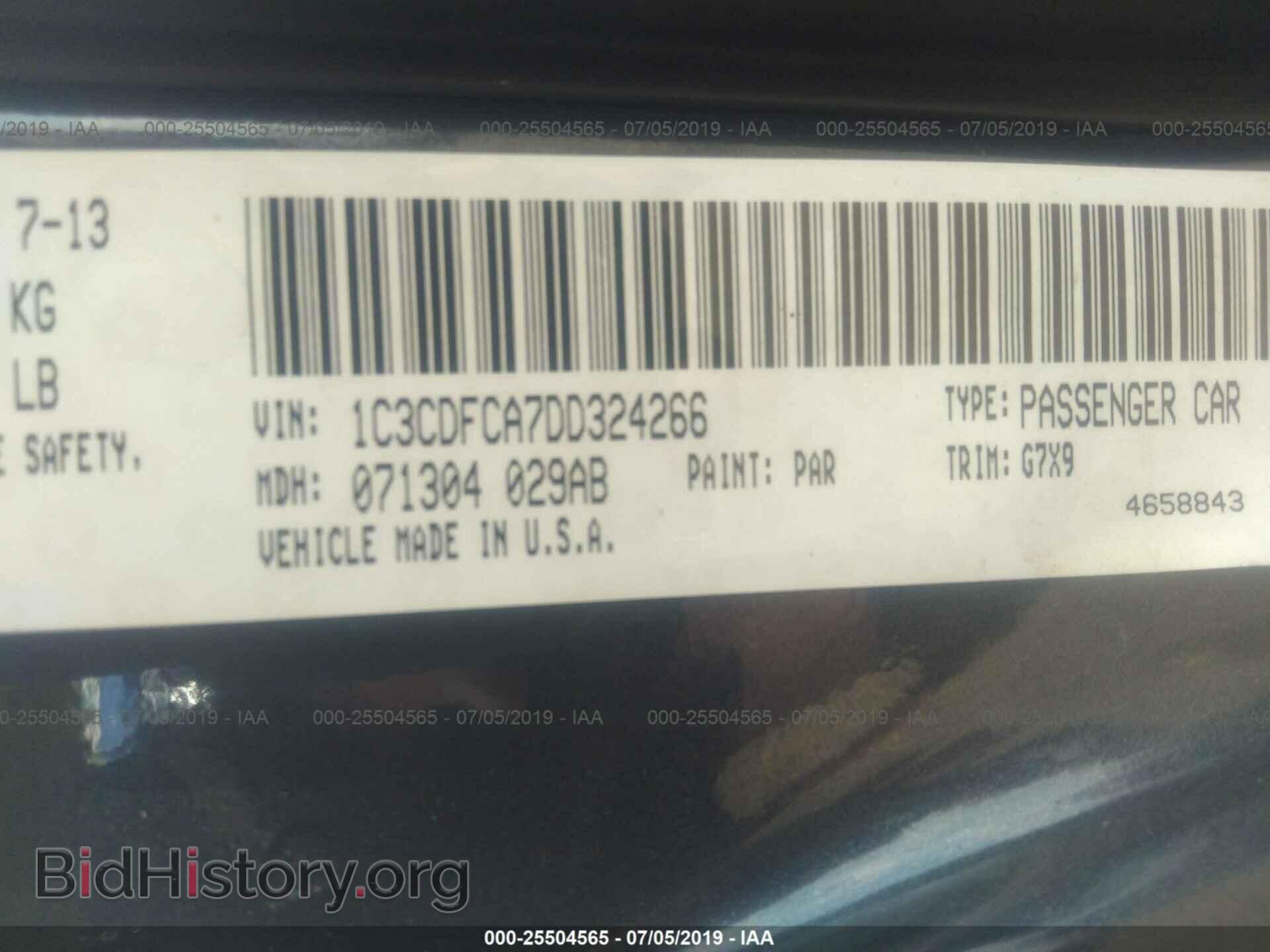 2013 DODGE DART - VIN: 1C3CDFCA7DD324266 - Фото 9