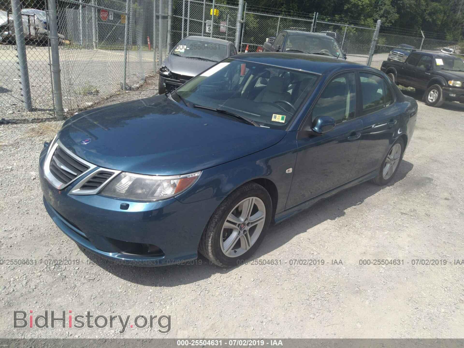 2009 SAAB 9-3 - VIN: YS3FB42Y791014248 - Фото 2