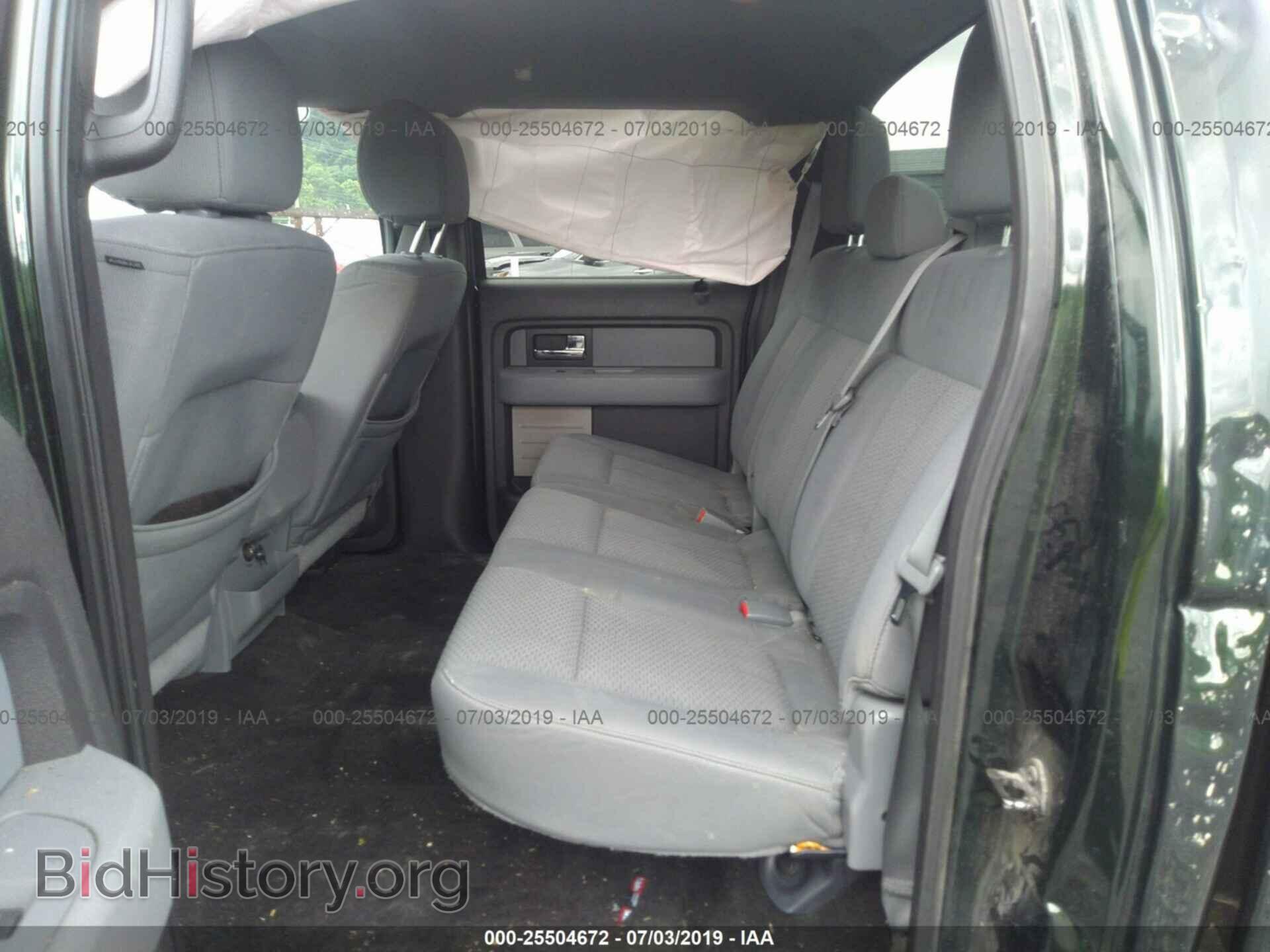2013 FORD F150 - VIN: 1FTFW1EF9DFD09982 - Photo 8