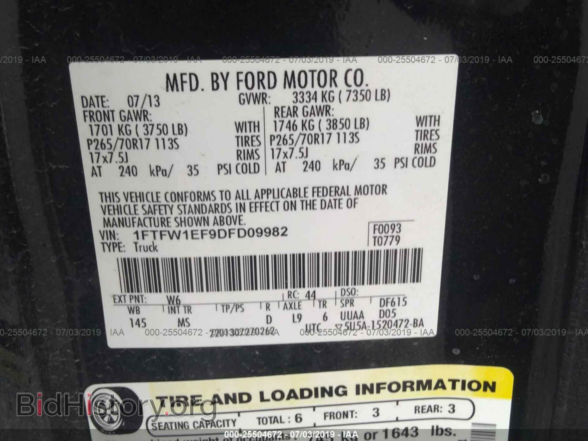 2013 FORD F150 - VIN: 1FTFW1EF9DFD09982 - Photo 9