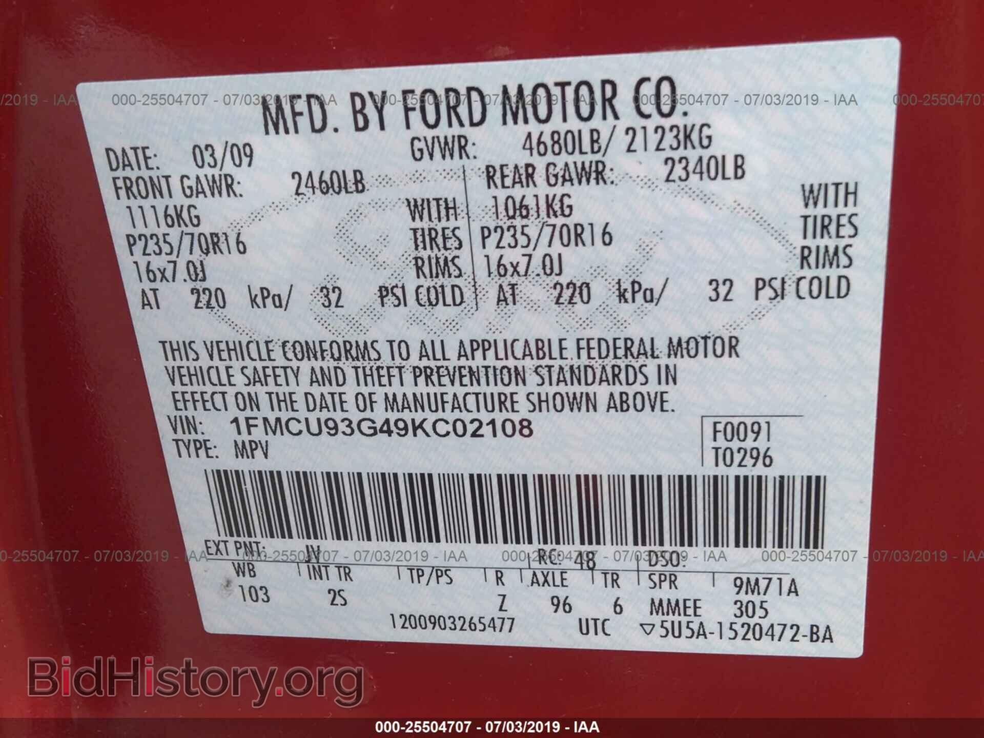 2009 FORD ESCAPE - VIN: 1FMCU93G49KC02108 - Фото 9