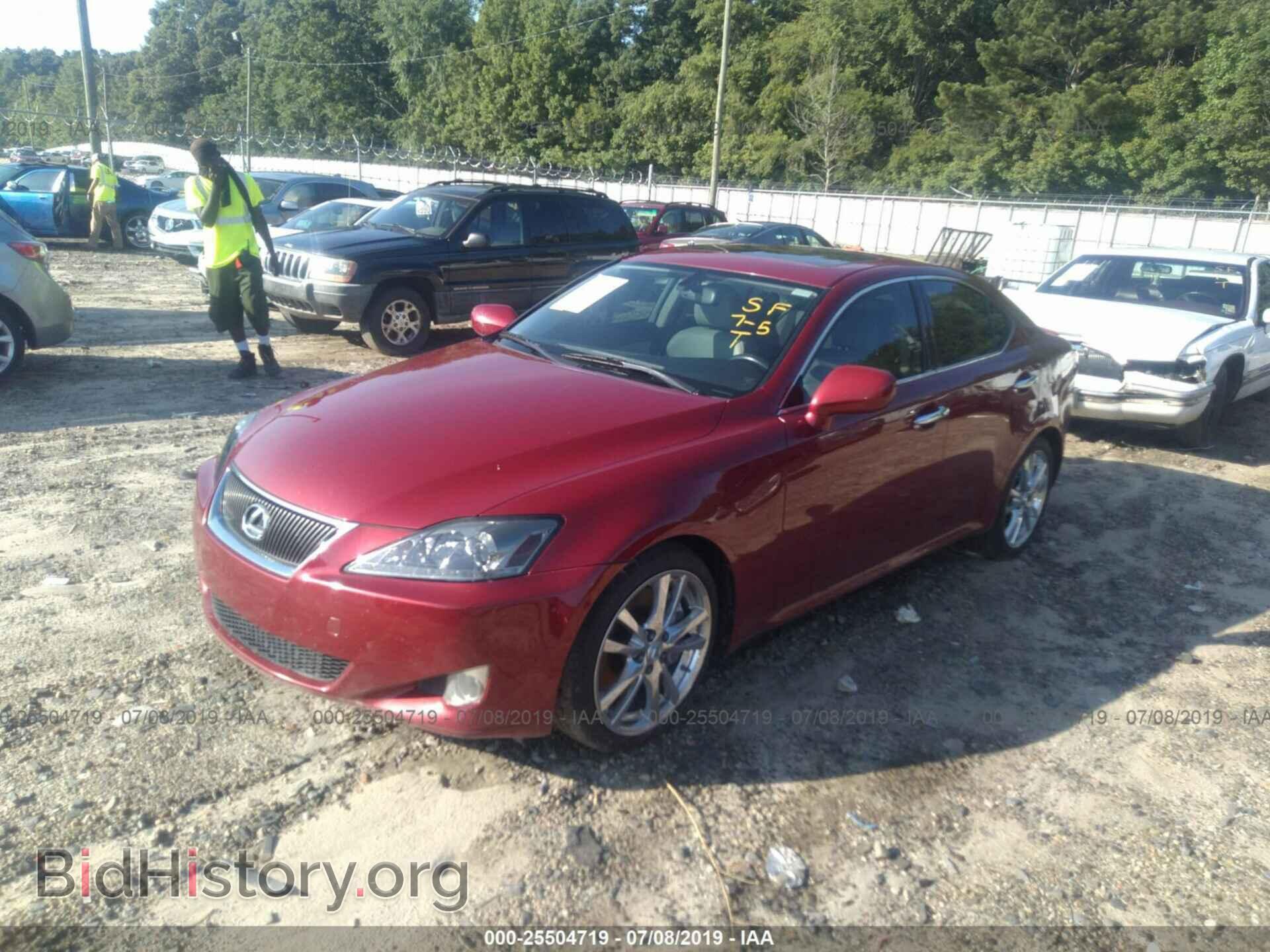 2006 LEXUS IS - VIN: JTHBE262265006567 - Фото 2