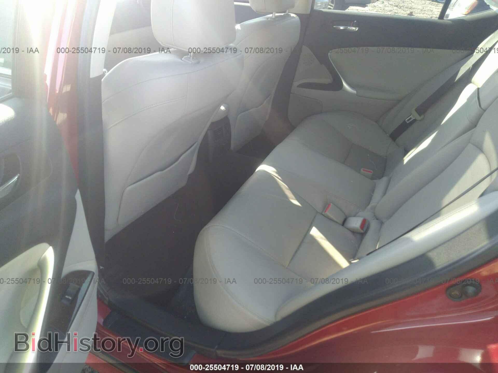 2006 LEXUS IS - VIN: JTHBE262265006567 - Фото 8