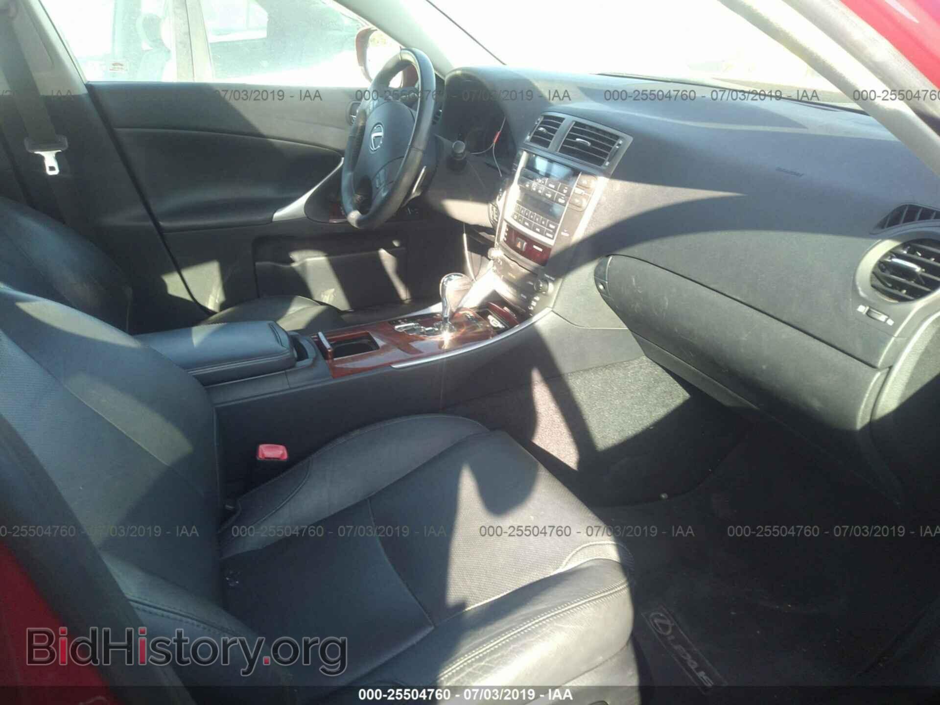 2007 LEXUS IS - VIN: JTHBK262672030186 - Фото 5