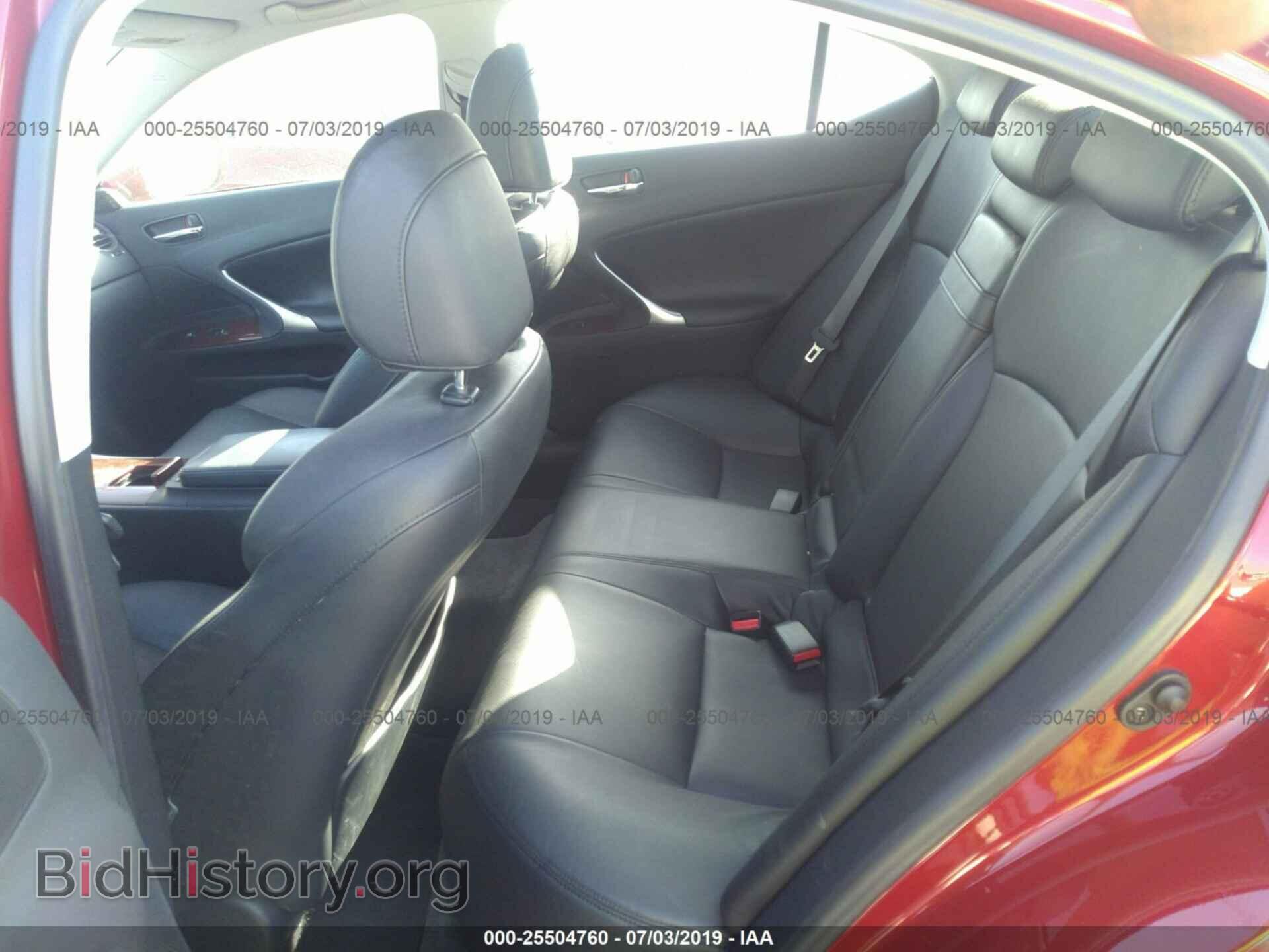 2007 LEXUS IS - VIN: JTHBK262672030186 - Фото 8