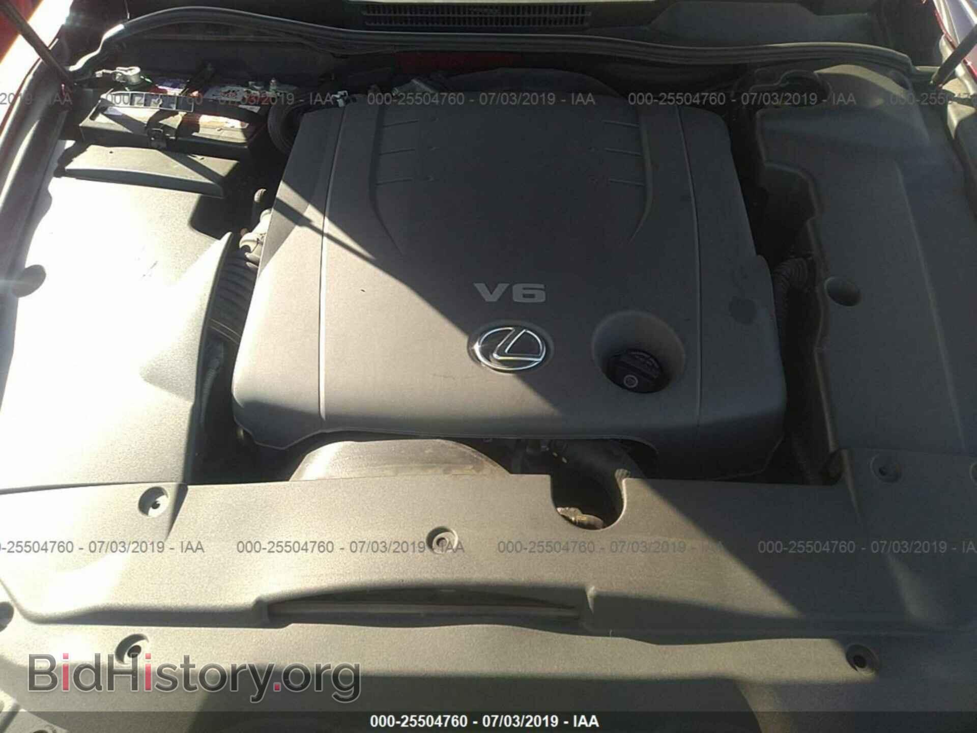 2007 LEXUS IS - VIN: JTHBK262672030186 - Фото 10