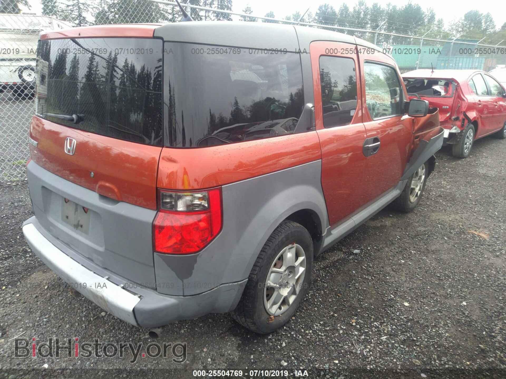 2005 HONDA ELEMENT - VIN: 5J6YH28395L023220 - Фото 4