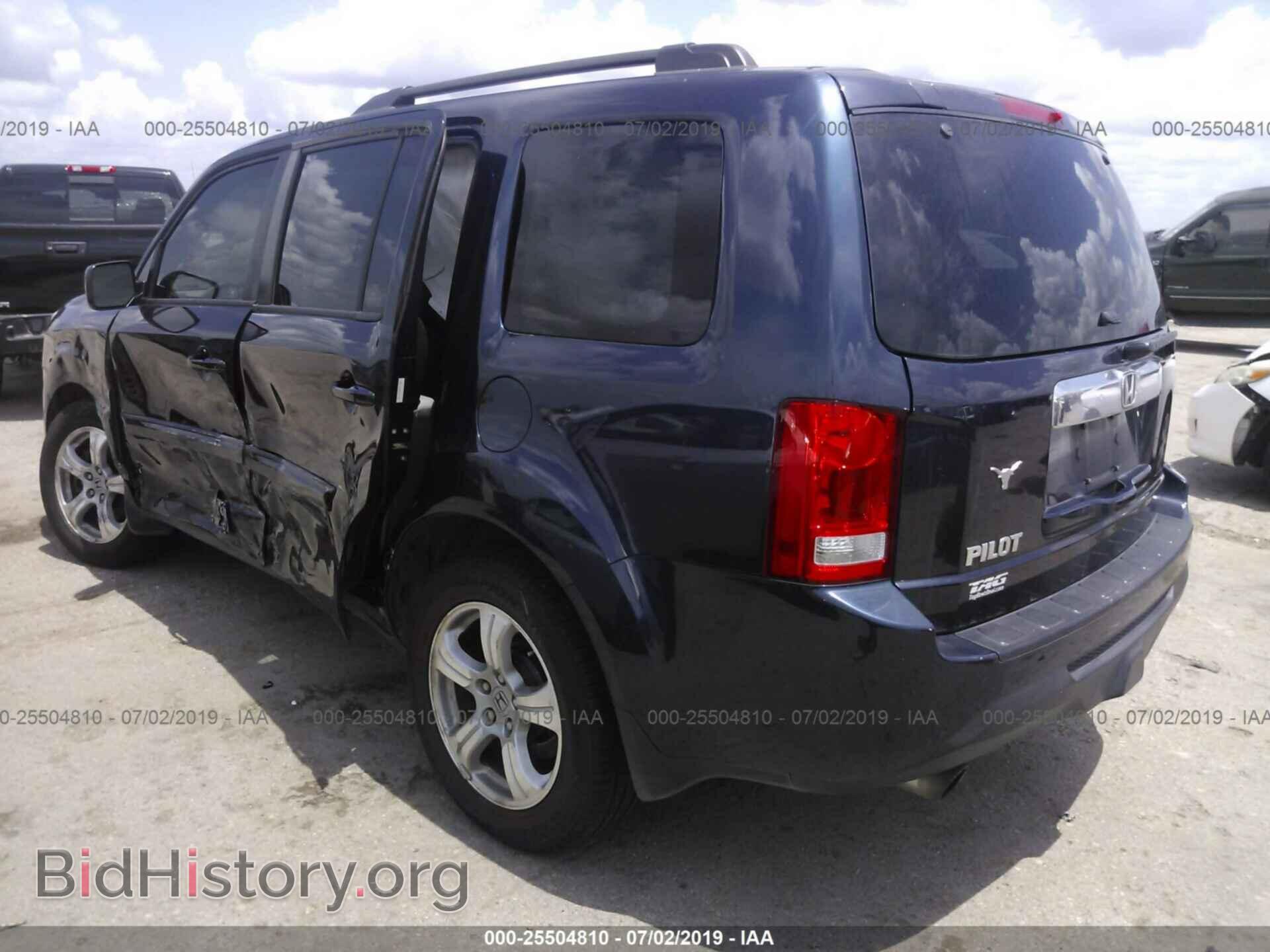 2012 HONDA PILOT - VIN: 5FNYF3H68CB034964 - Фото 3