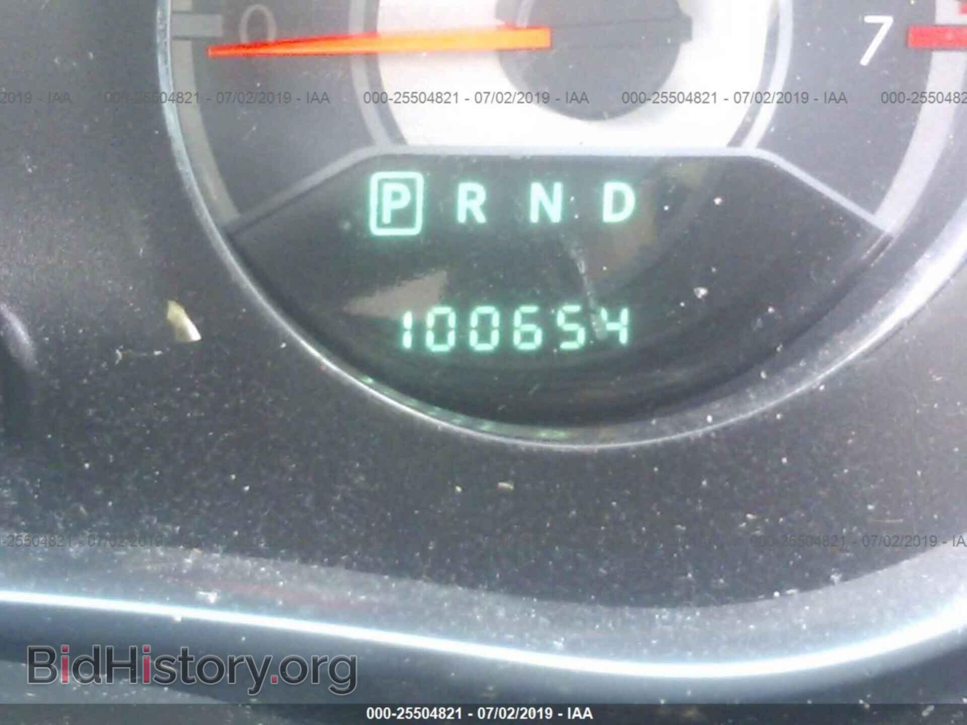 2011 CHRYSLER 200 - VIN: 1C3BC1FB7BN569209 - Фото 7