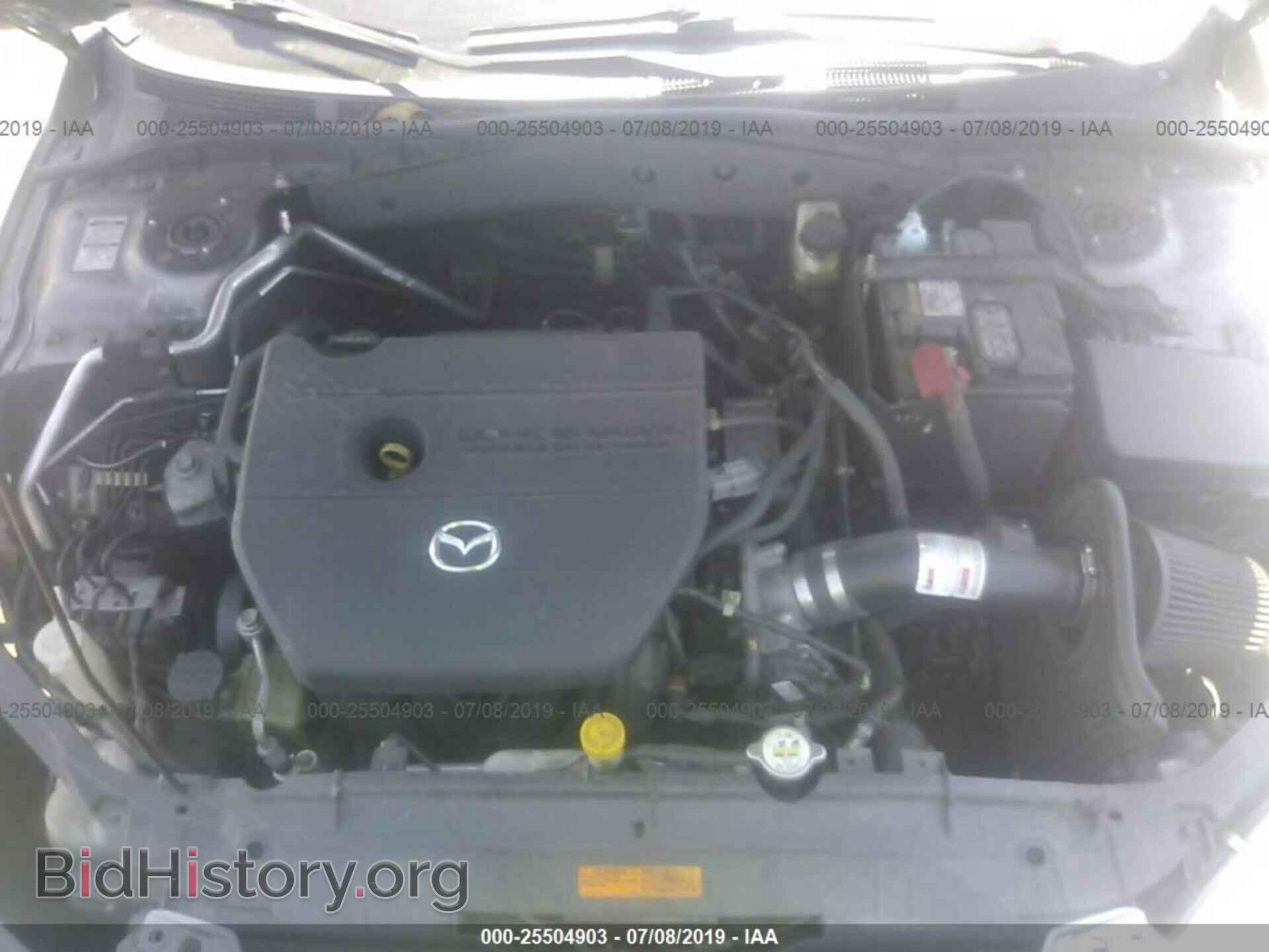 2008 MAZDA 6 - VIN: 1YVHP80CX85M21885 - Фото 10