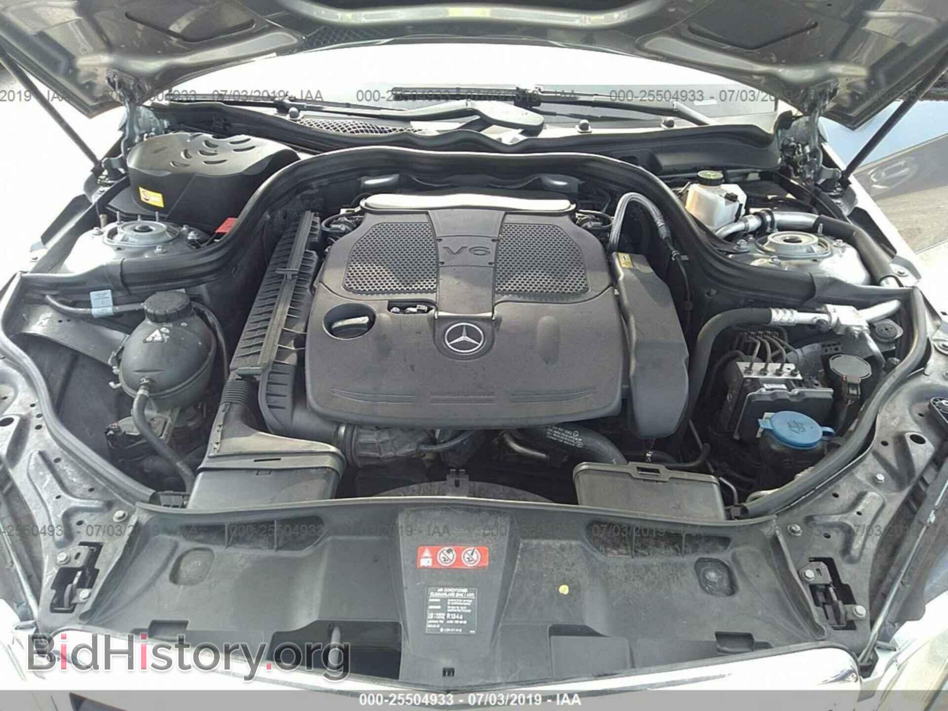 2013 MERCEDES-BENZ E - VIN: WDDHF5KB4DA710764 - Фото 10