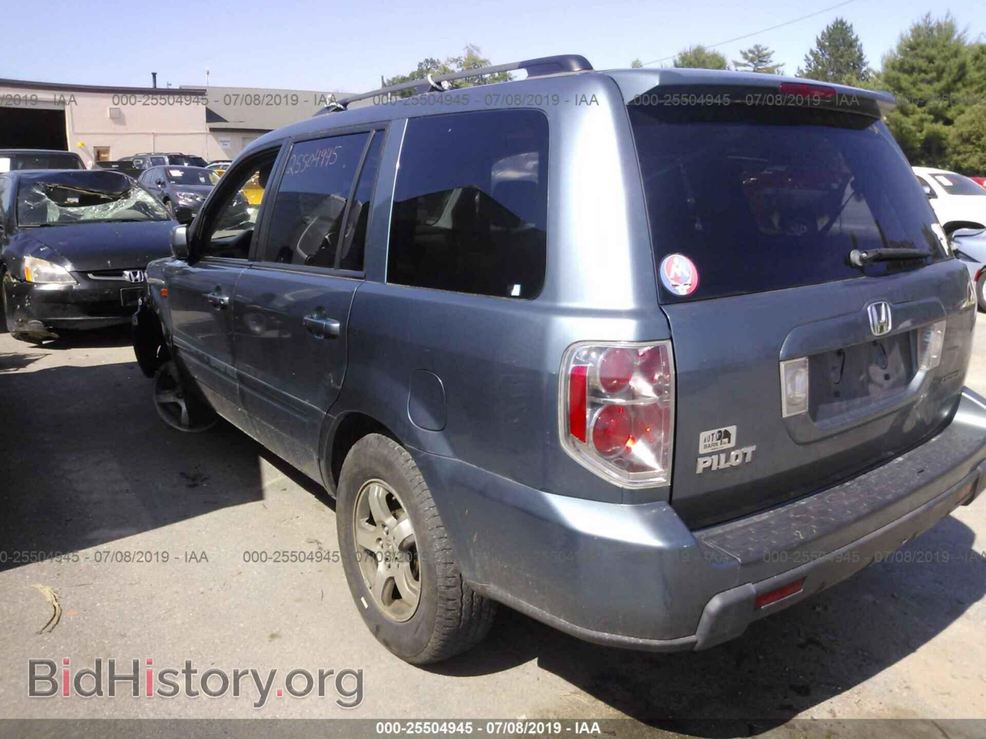 2006 HONDA PILOT - VIN: 5FNYF18686B015503 - Фото 3