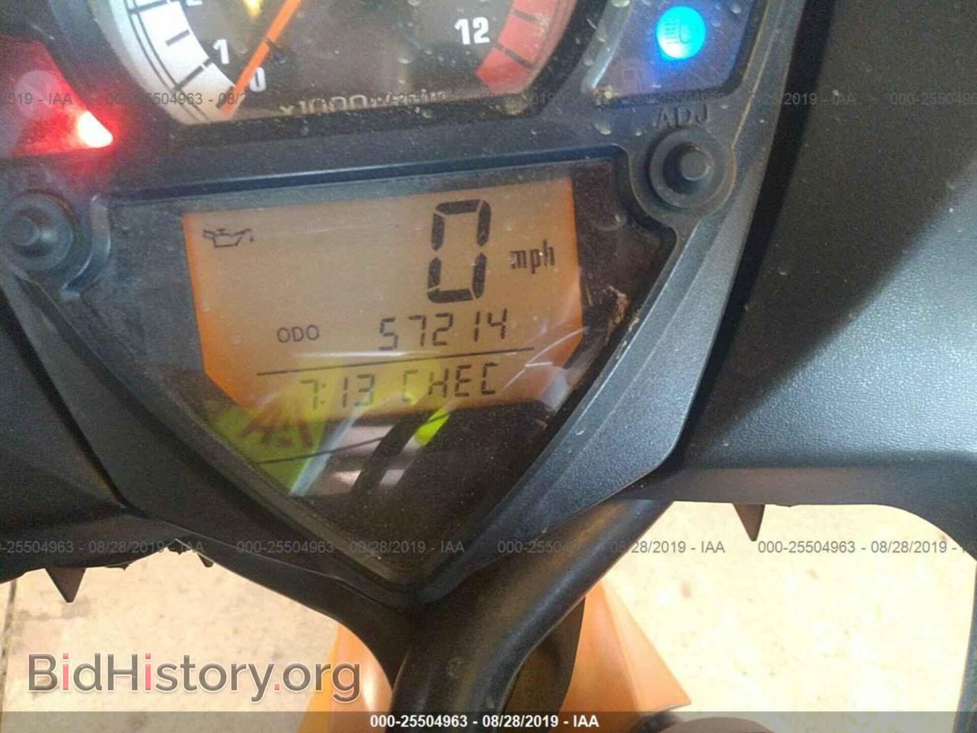 2004 SUZUKI SV650 - VIN: JS1VP53A842101746 - Фото 7
