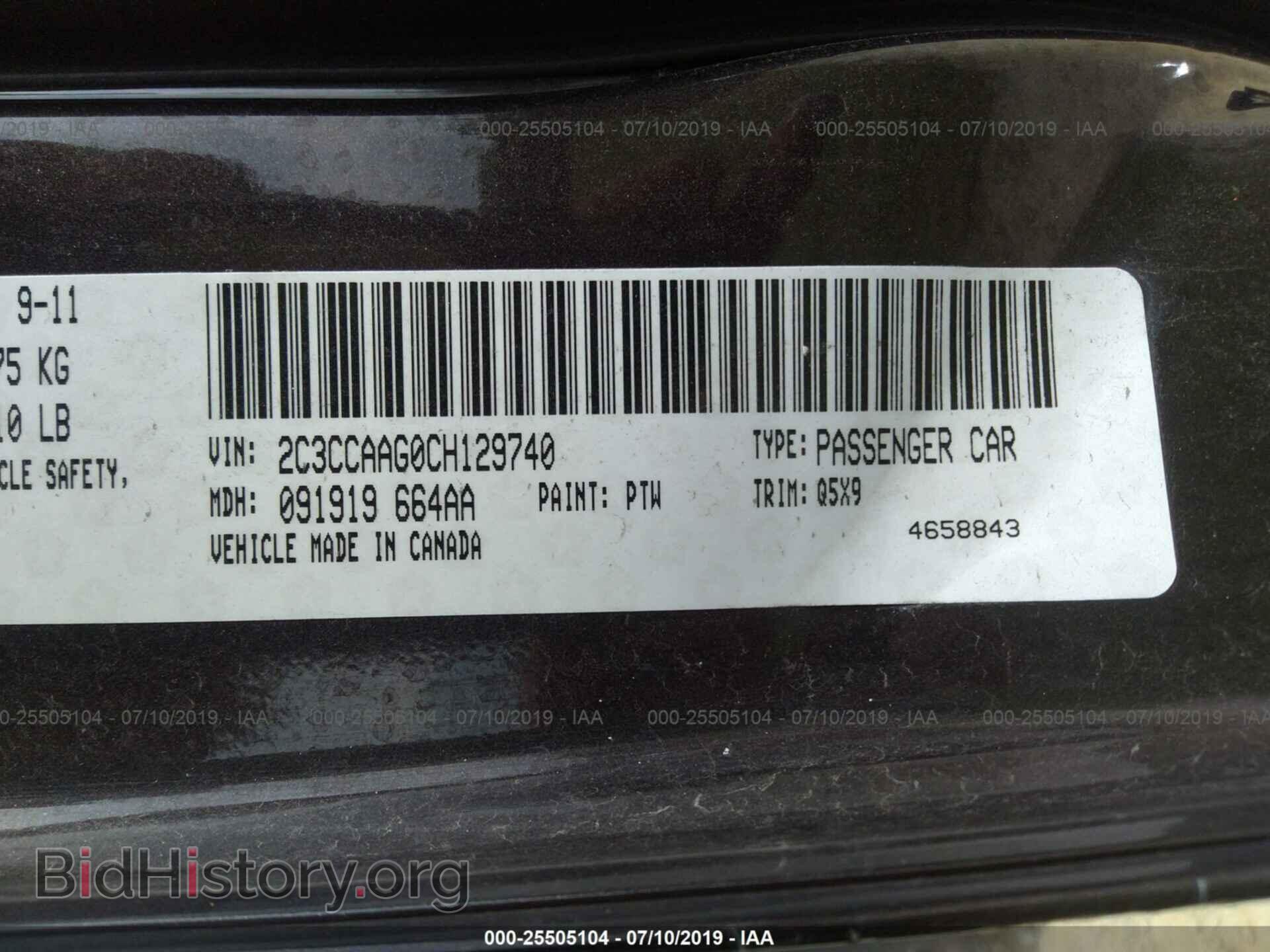 2012 CHRYSLER 300 - VIN: 2C3CCAAG0CH129740 - Фото 9