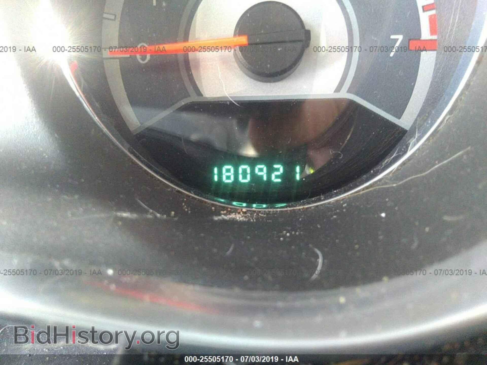 2012 CHRYSLER 200 - VIN: 1C3CCBCB5CN166877 - Фото 7