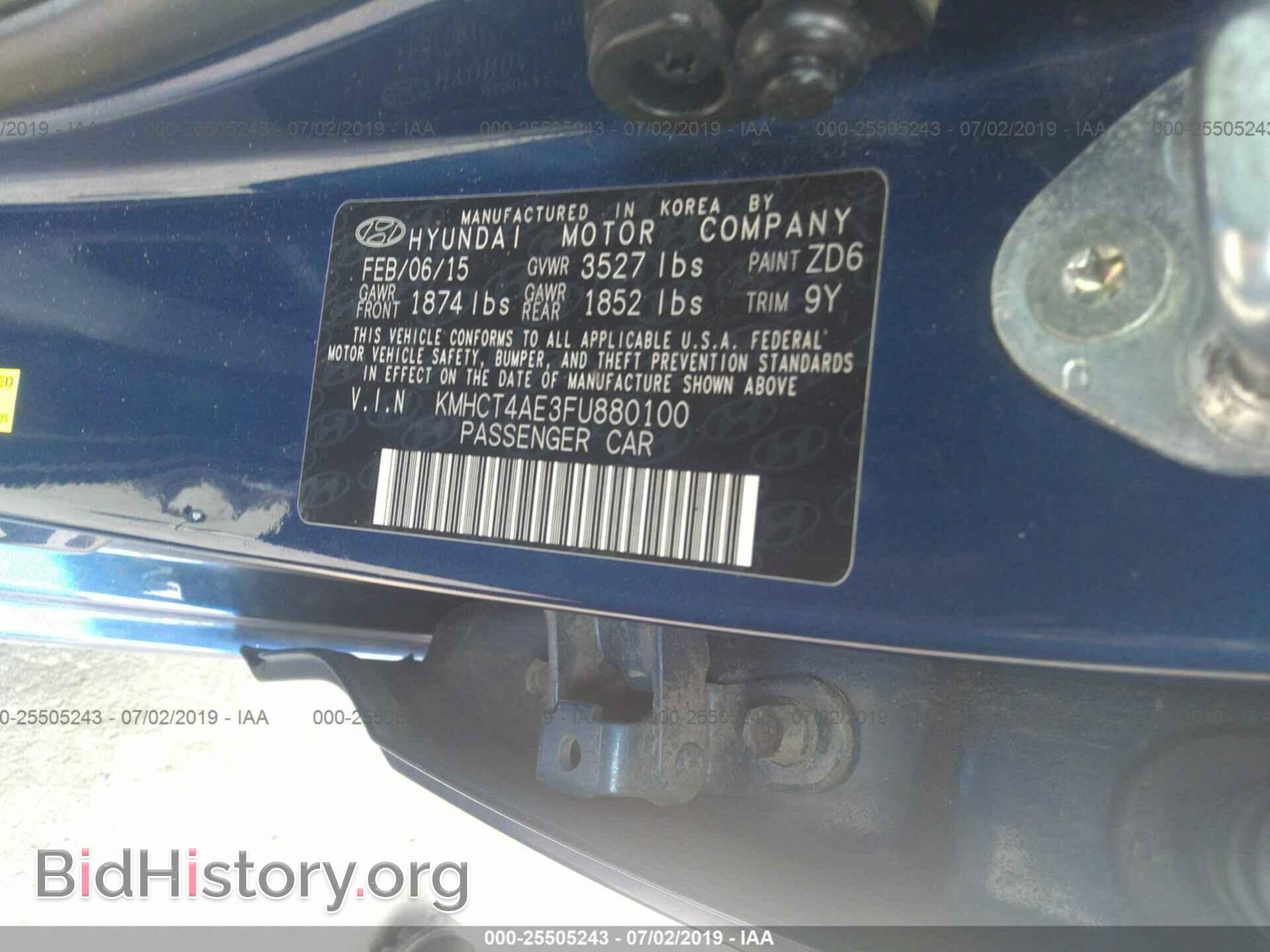 2015 HYUNDAI ACCENT - VIN: KMHCT4AE3FU880100 - Фото 9