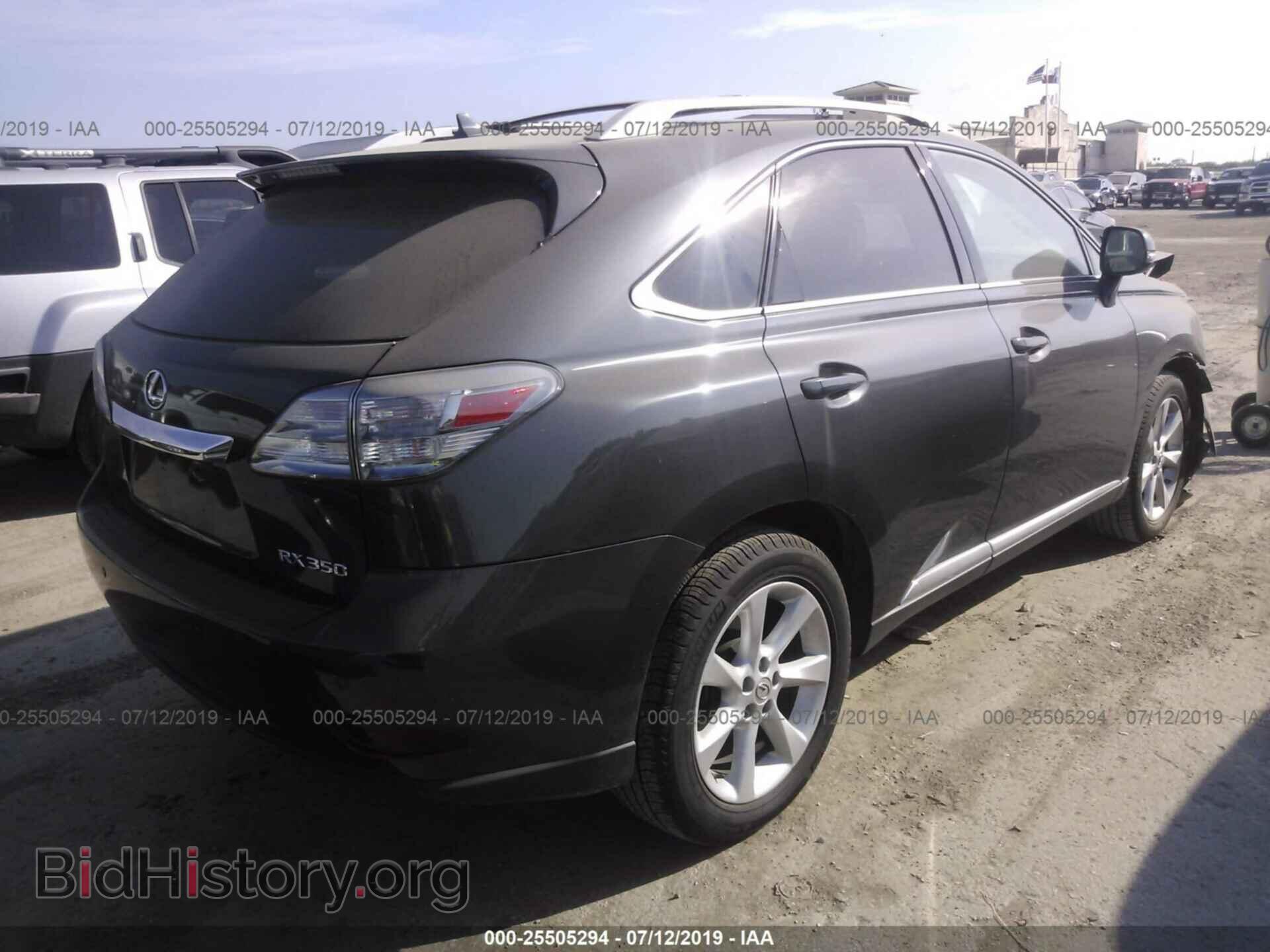 2011 LEXUS RX - VIN: 2T2ZK1BA3BC063191 - Фото 4