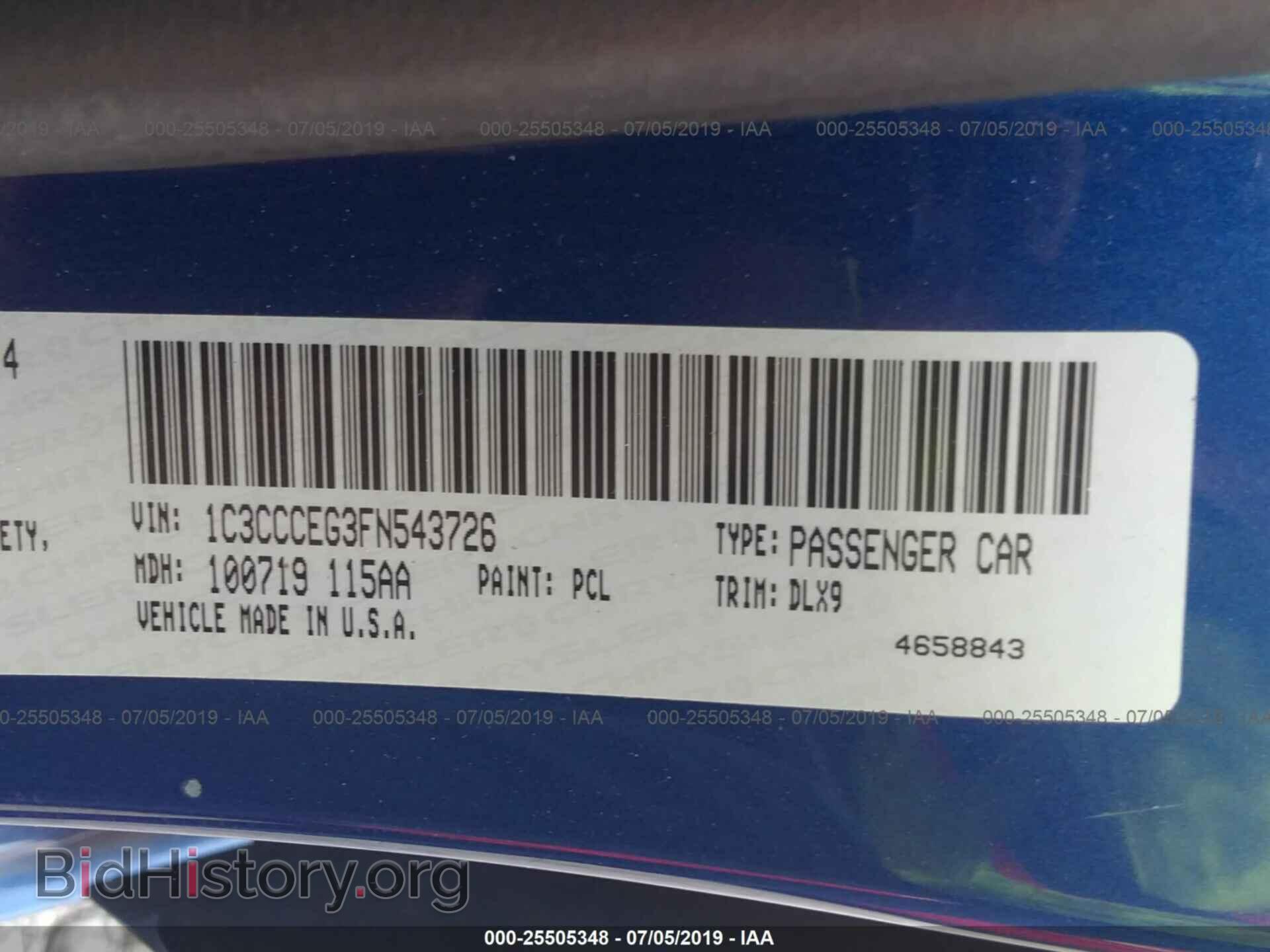 2015 CHRYSLER 200 - VIN: 1C3CCCEG3FN543726 - Фото 9